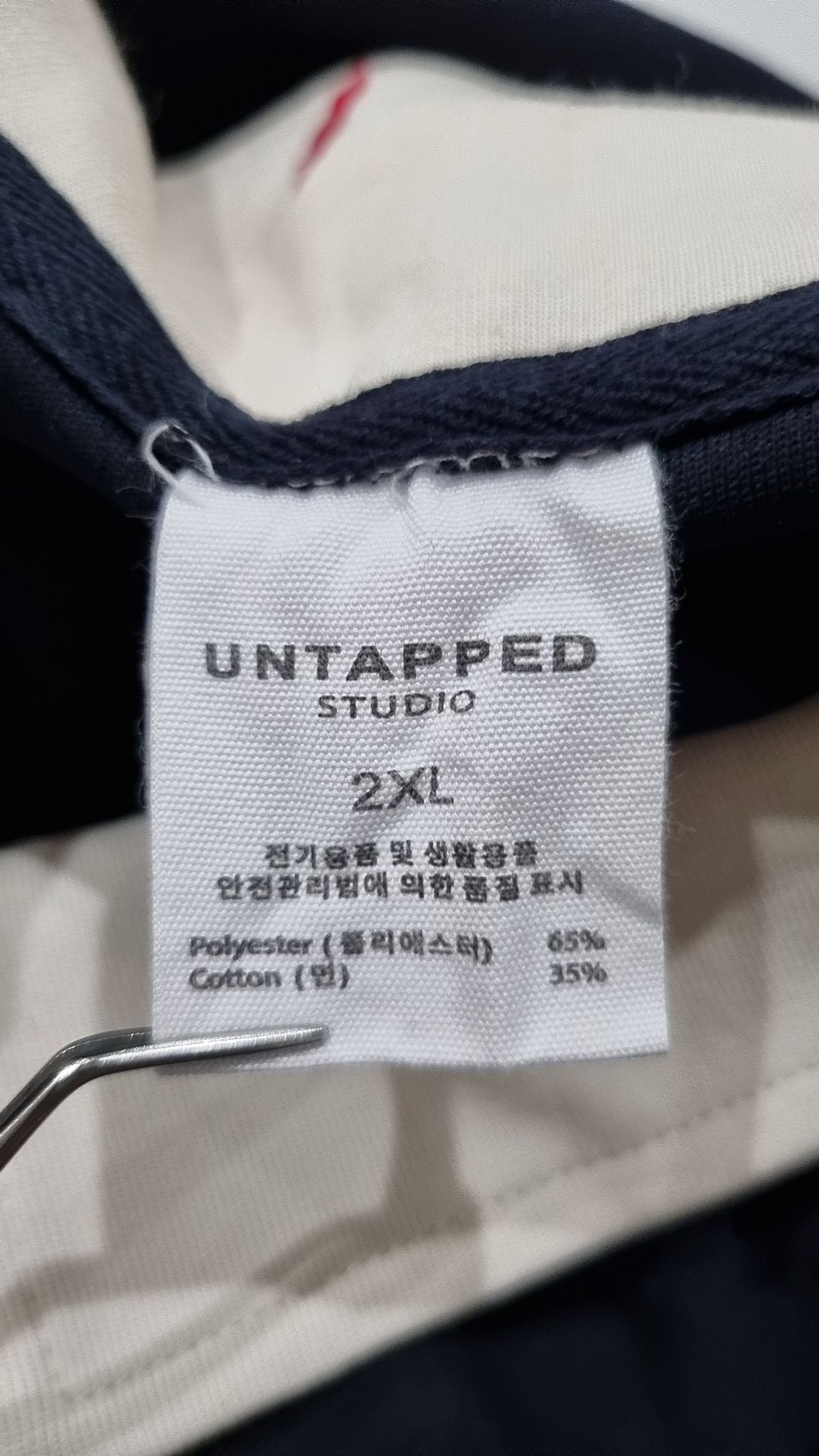 언탭트 스튜디오(UNTAPPED STUDIO) 피케/카라 티셔츠 XXL