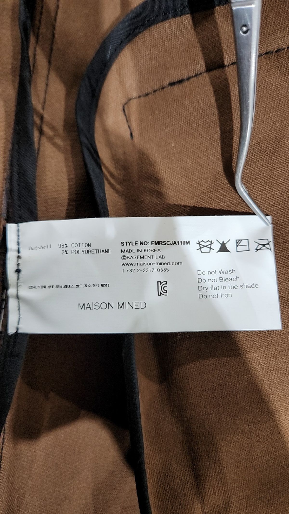 메종미네드(MAISON MINED) CRACK COATING BLAZER BROWN L