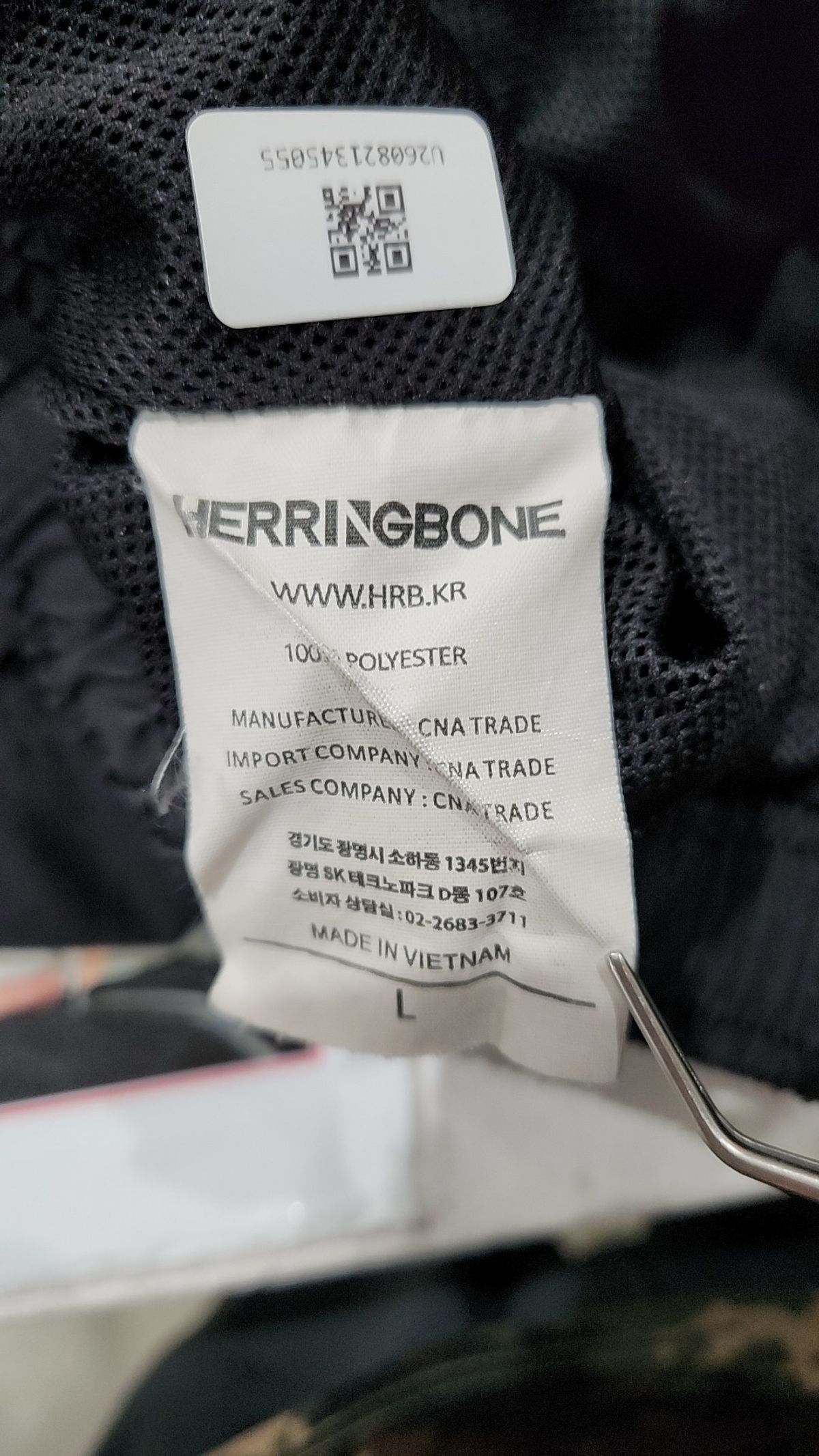 헤링본(HERRINGBONE) 숏팬츠 M