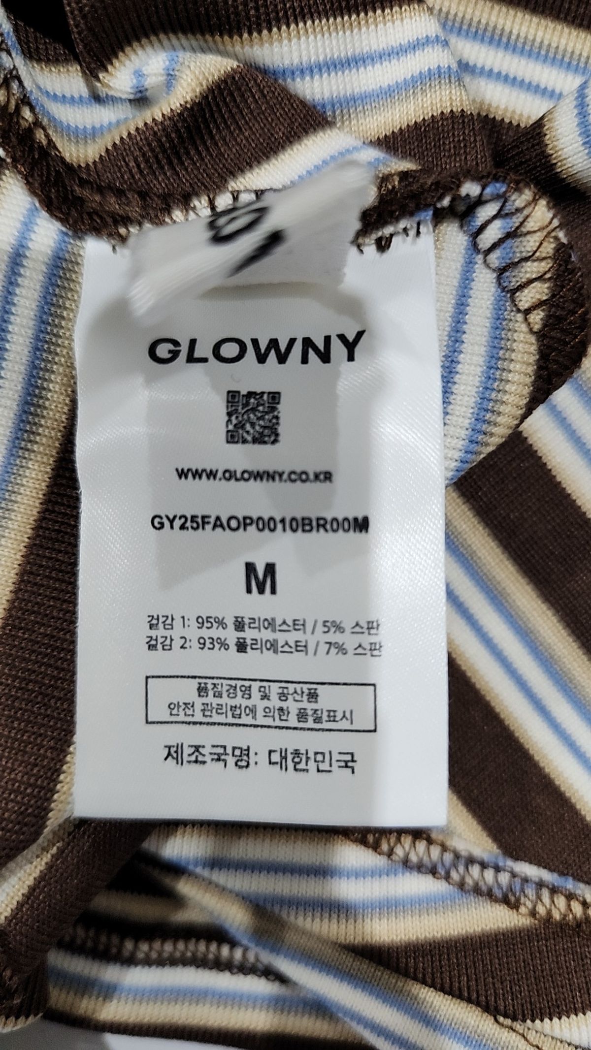 글로니(GLOWNY) 미니 원피스 M