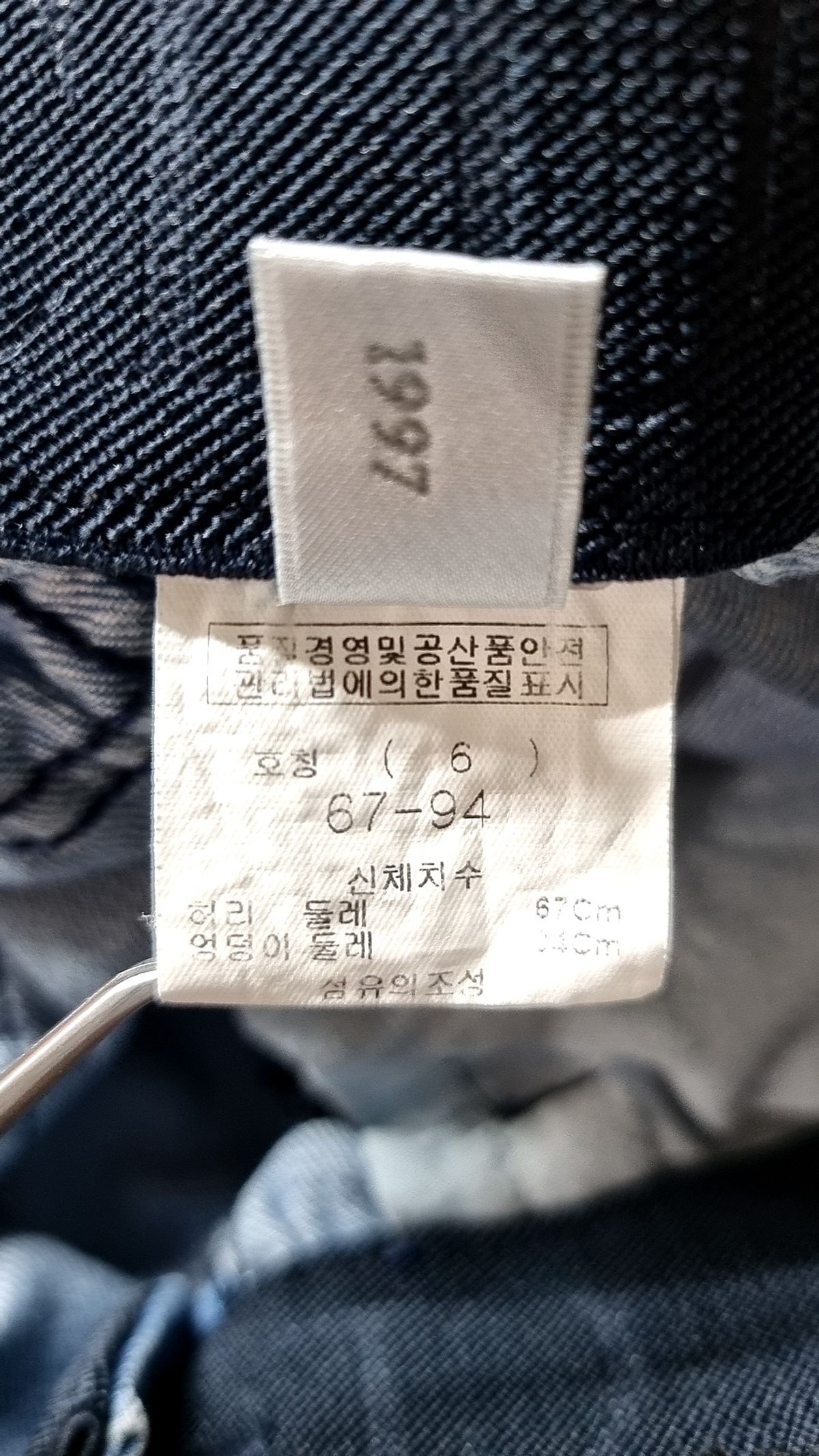 디케이클럽(DK CLUB) 청/데님 팬츠 6