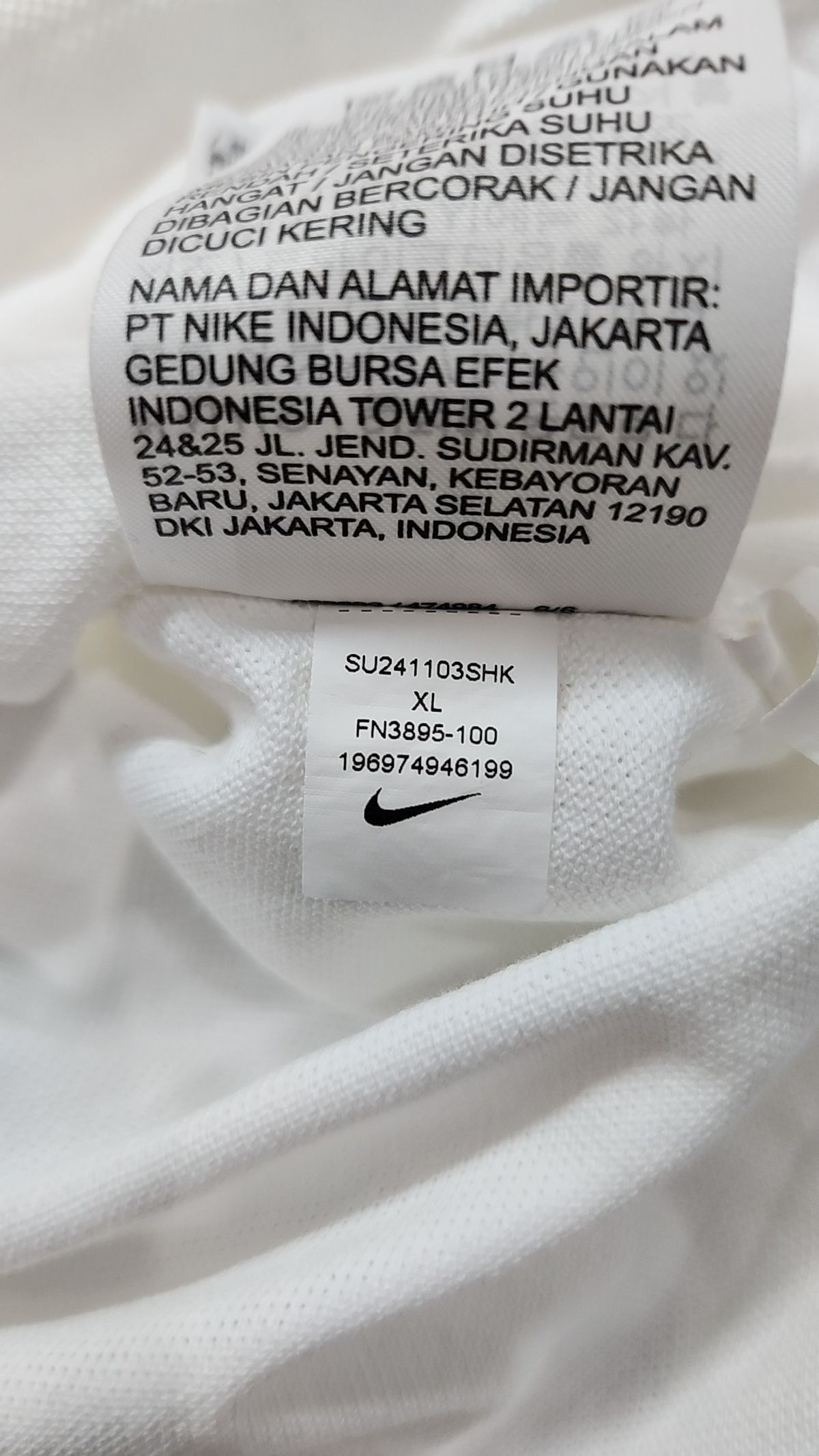 나이키(NIKE) 클럽 반소매 폴로셔츠 M - 화이트:블랙 / FN3895-100 XL