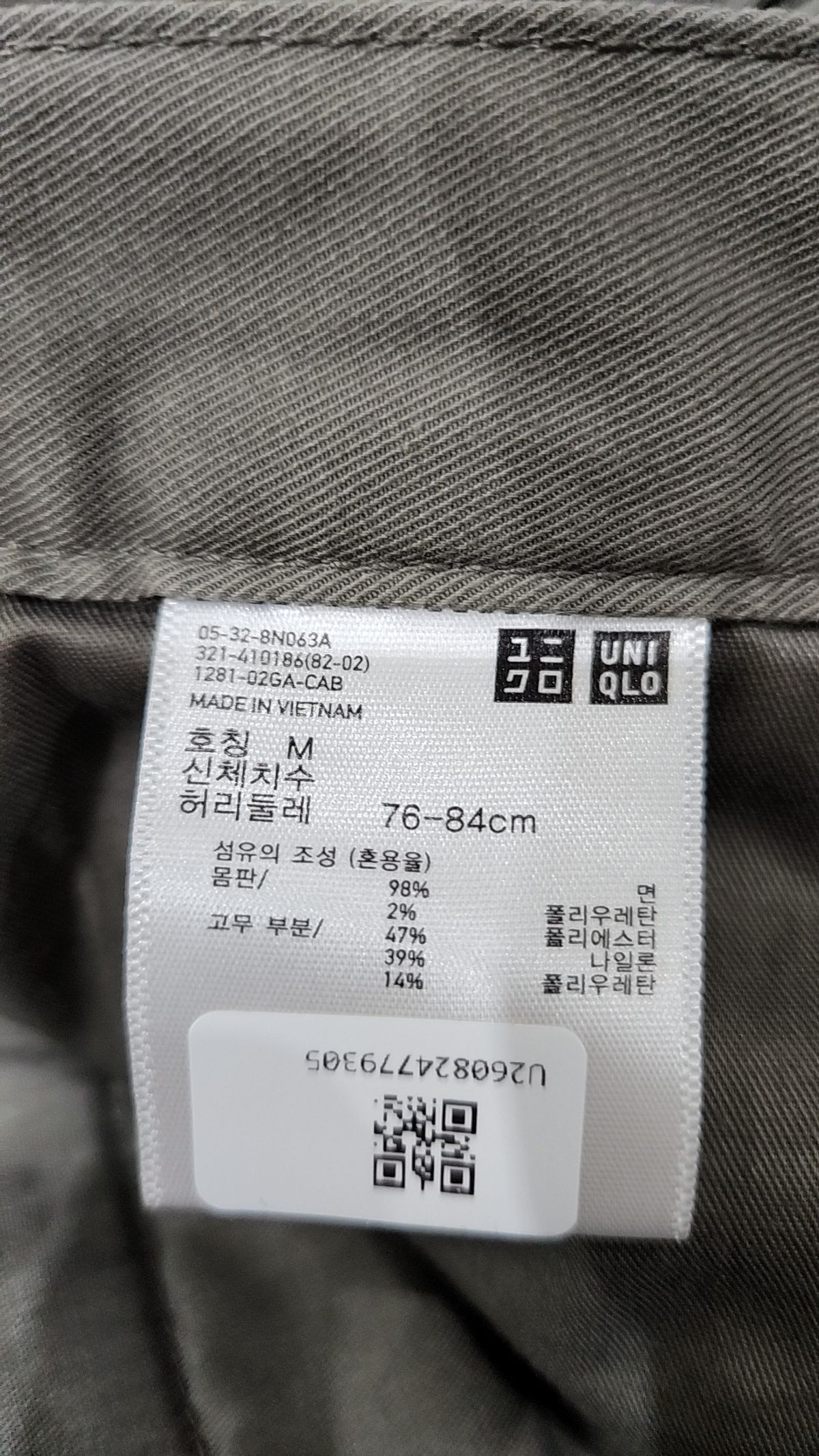 유니클로 x 토마스 마이어(UNIQLO x tomas maier) 숏팬츠 M