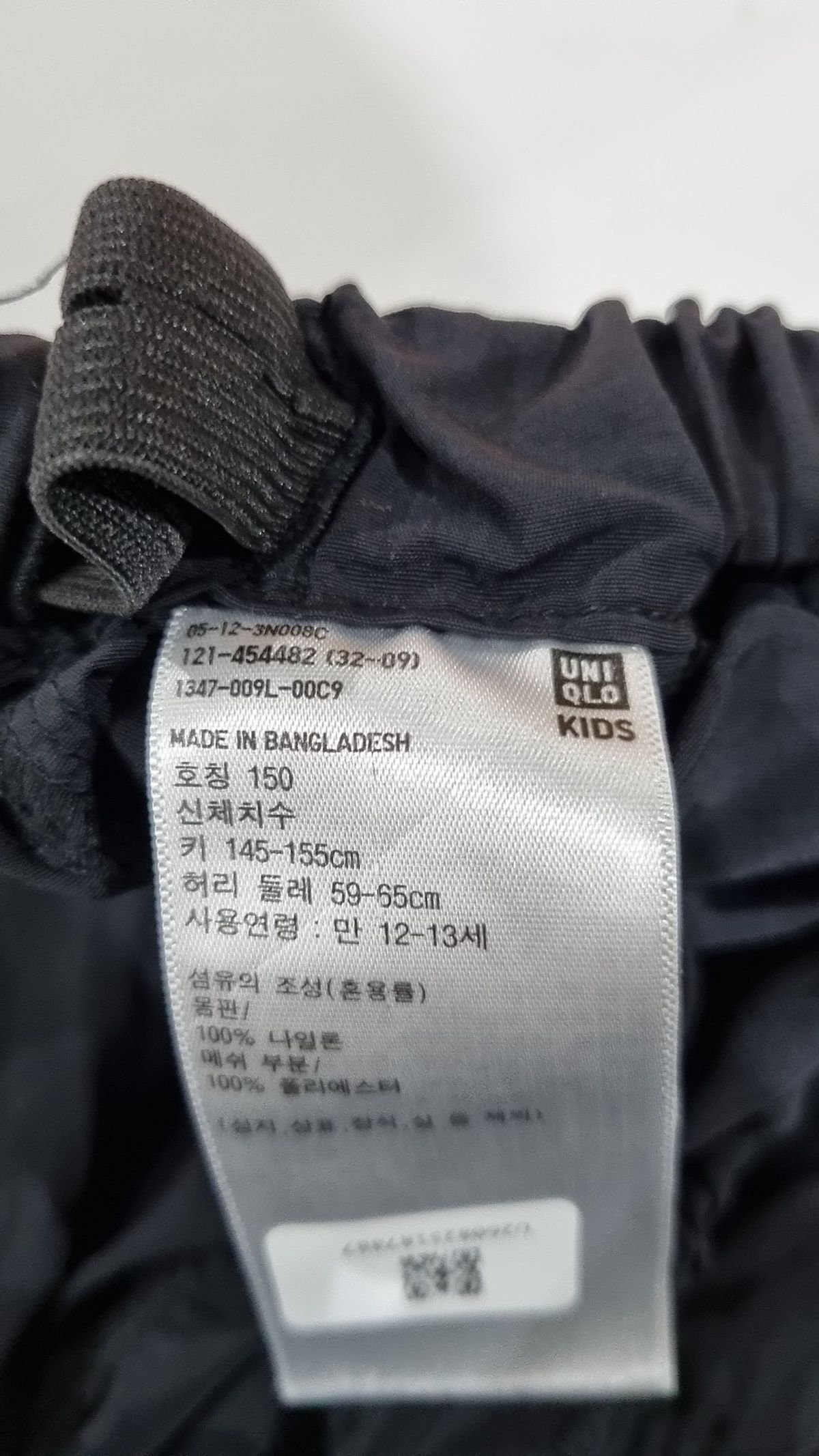 유니클로(UNIQLO) 숏 팬츠 150