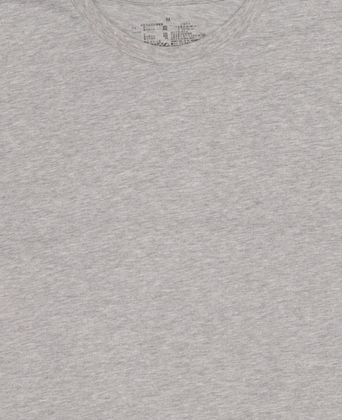 무인양품(MUJI) 반소매 티셔츠 M