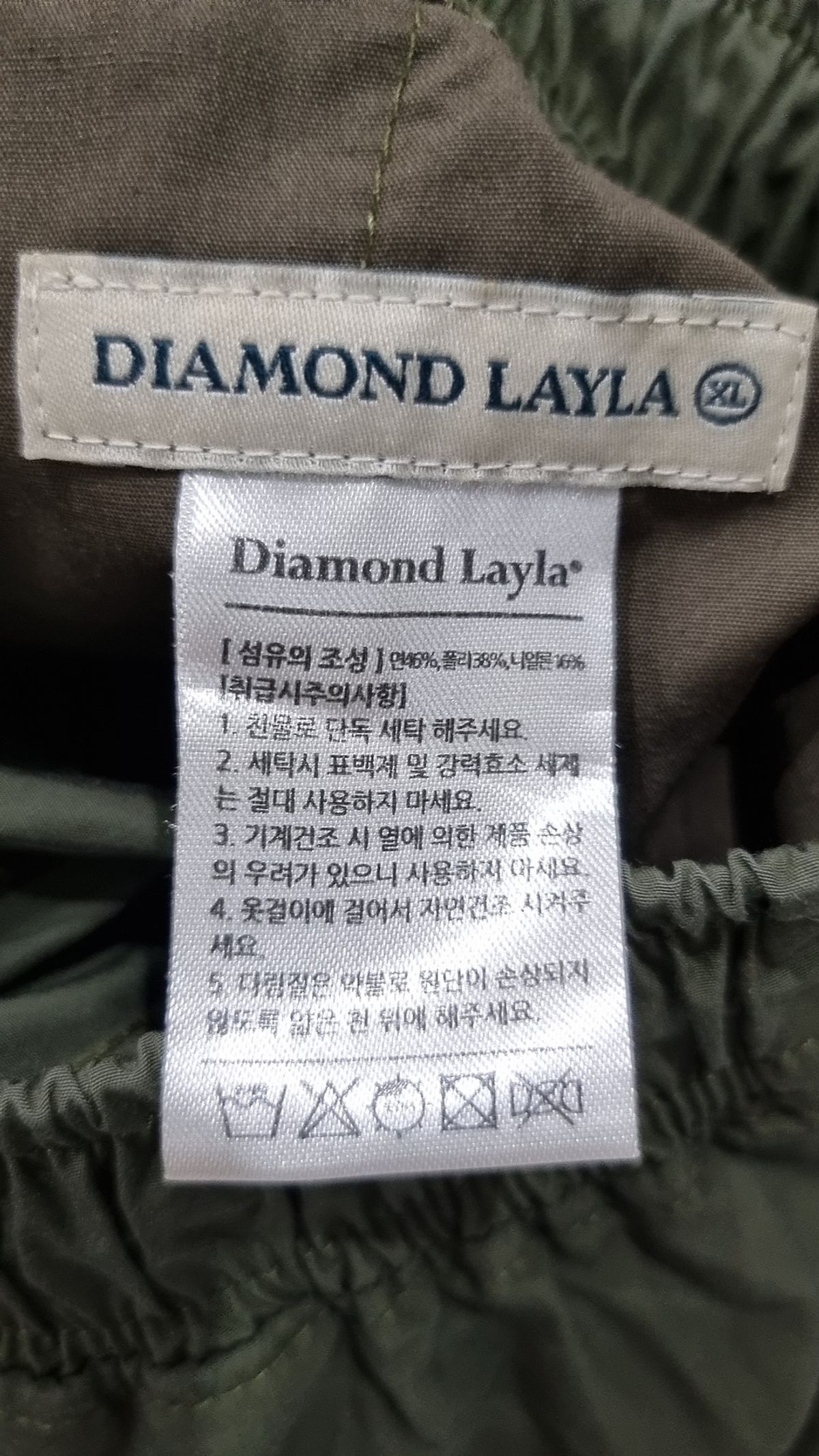 다이아몬드 레이라(DIAMOND LAYLA) 숏팬츠 XL