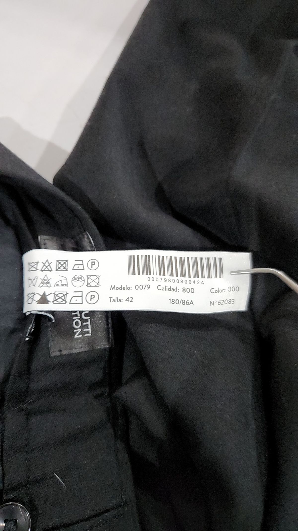 마시모두띠(Massimo dutti) 슈트 팬츠/슬랙스 42