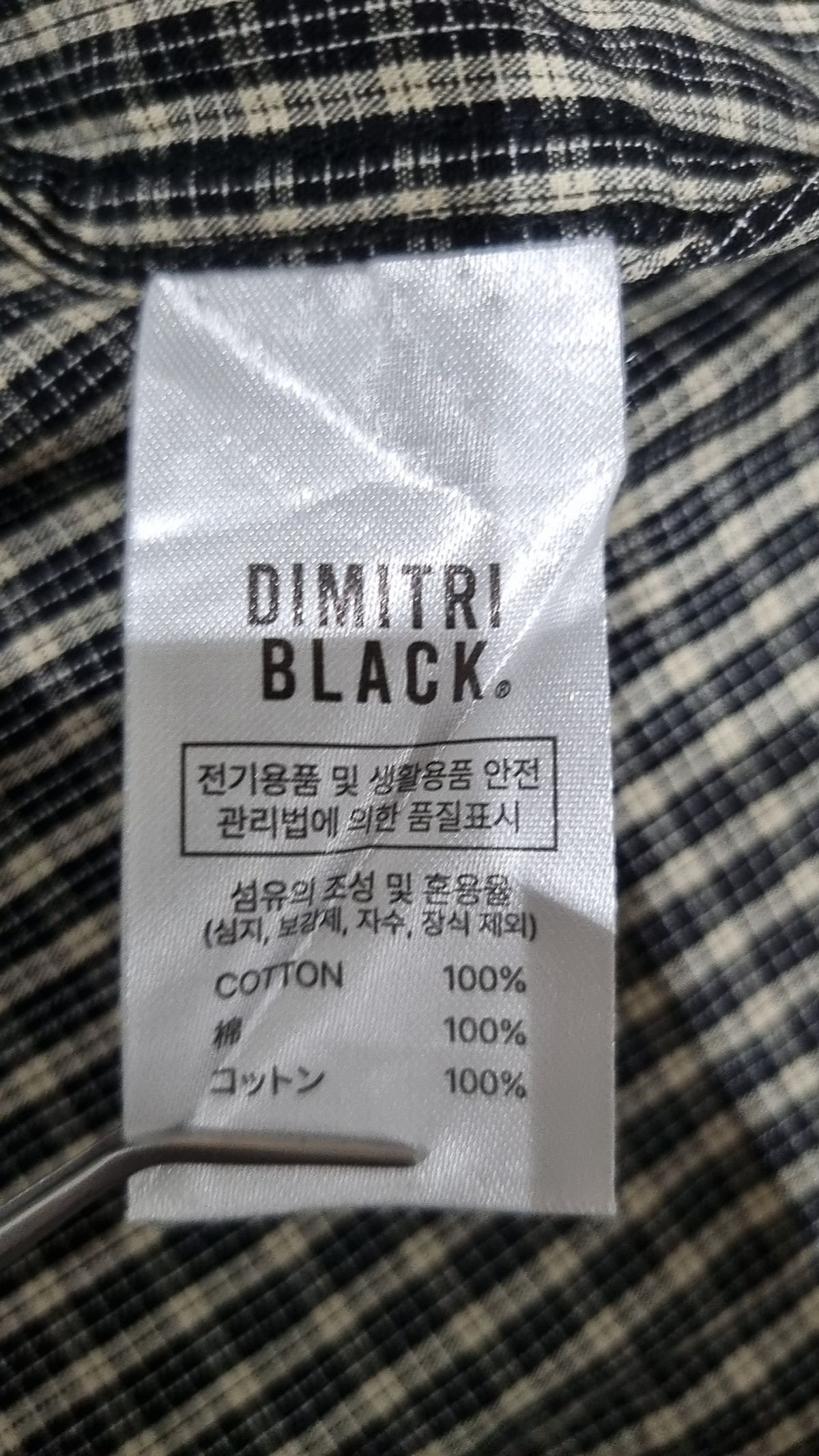 디미트리블랙(DIMITRI BLACK) 캐주얼 셔츠 1