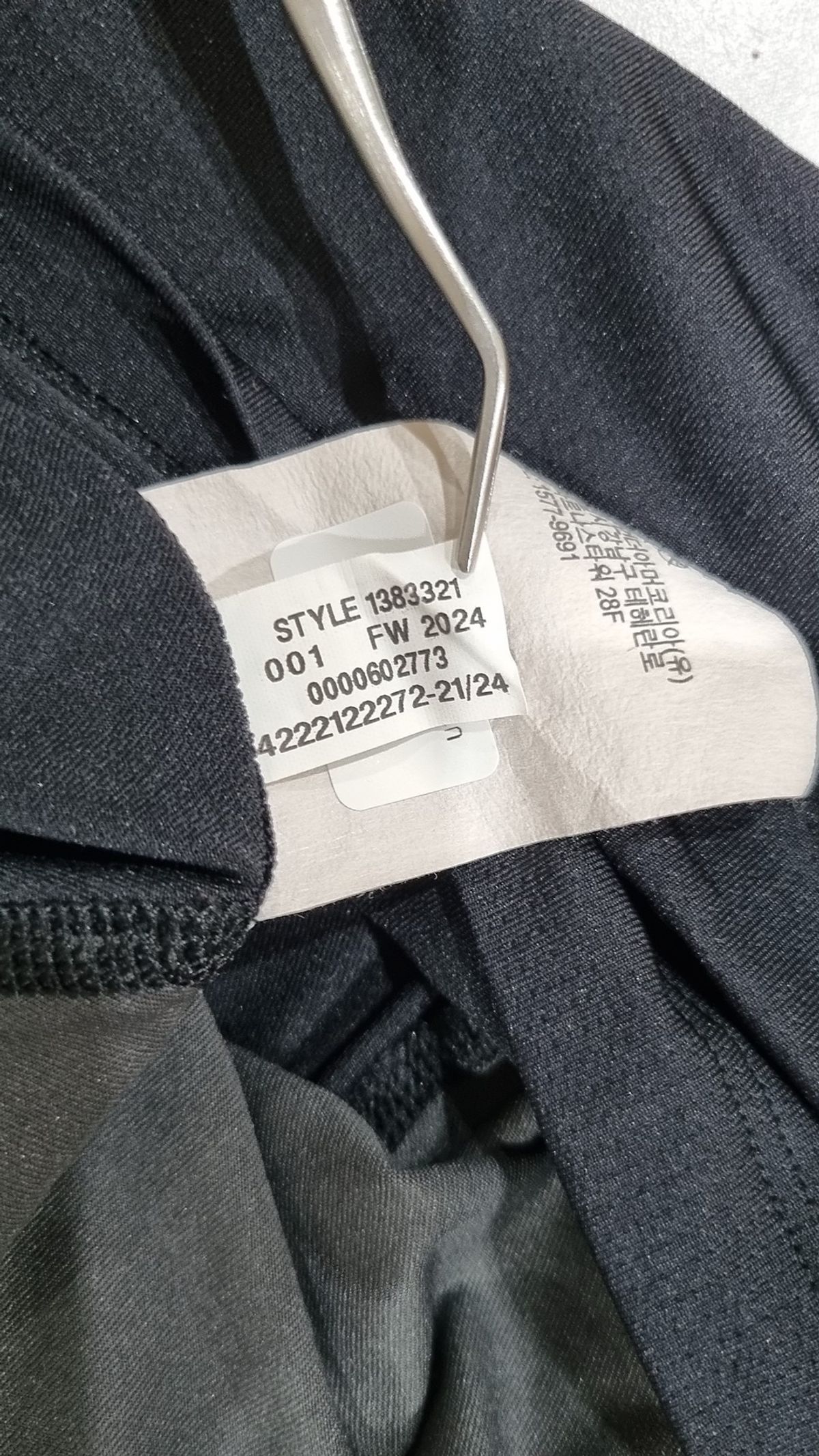 언더아머(UNDERARMOUR) 반소매 티셔츠 XXL
