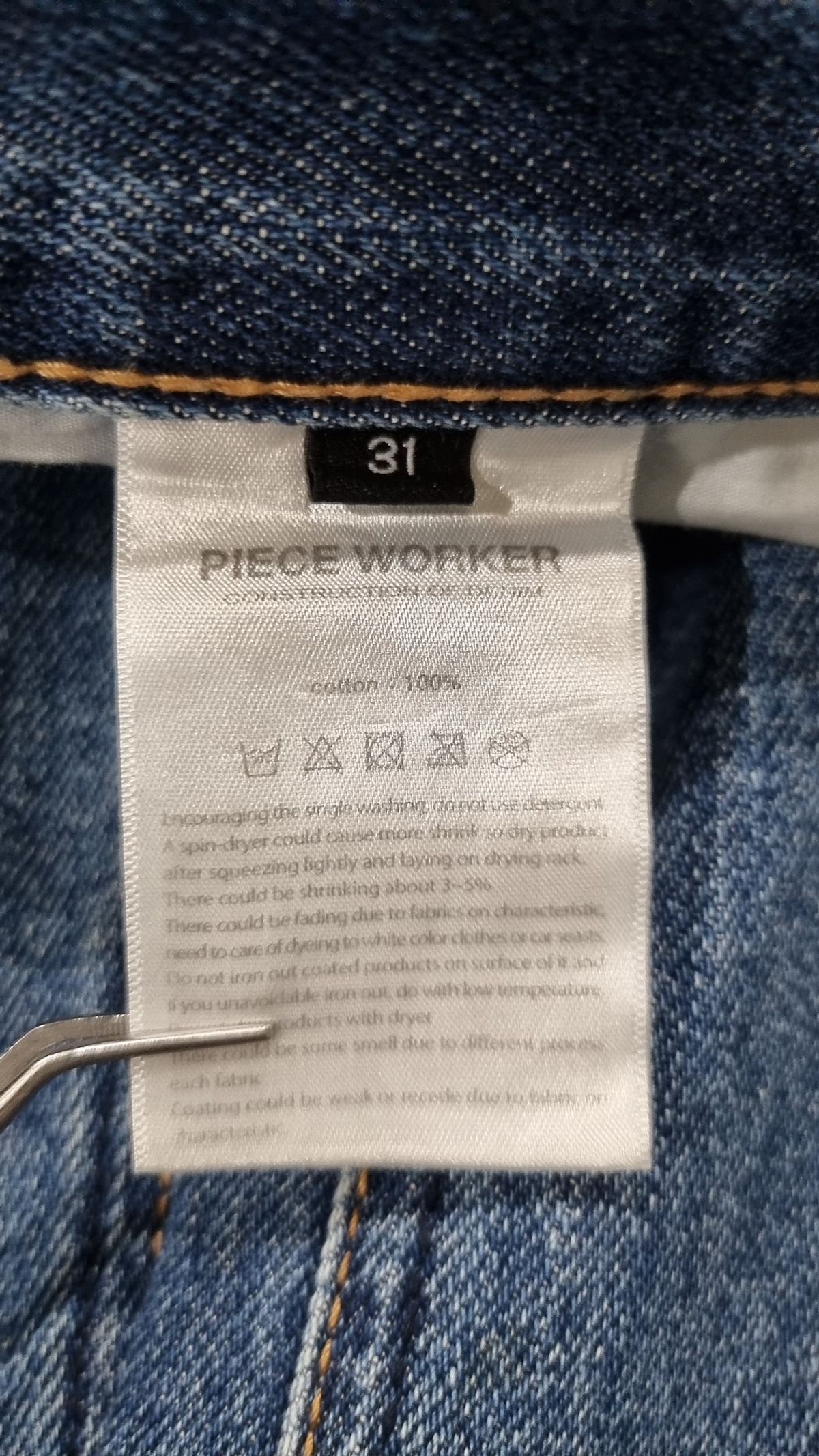 피스워커(PIECE WORKER) Deep Ocean Blue / New Stan 31