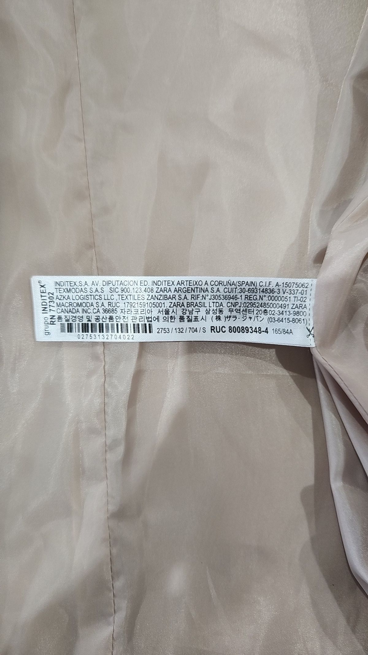 자라(ZARA) 슈트/블레이저 재킷 S
