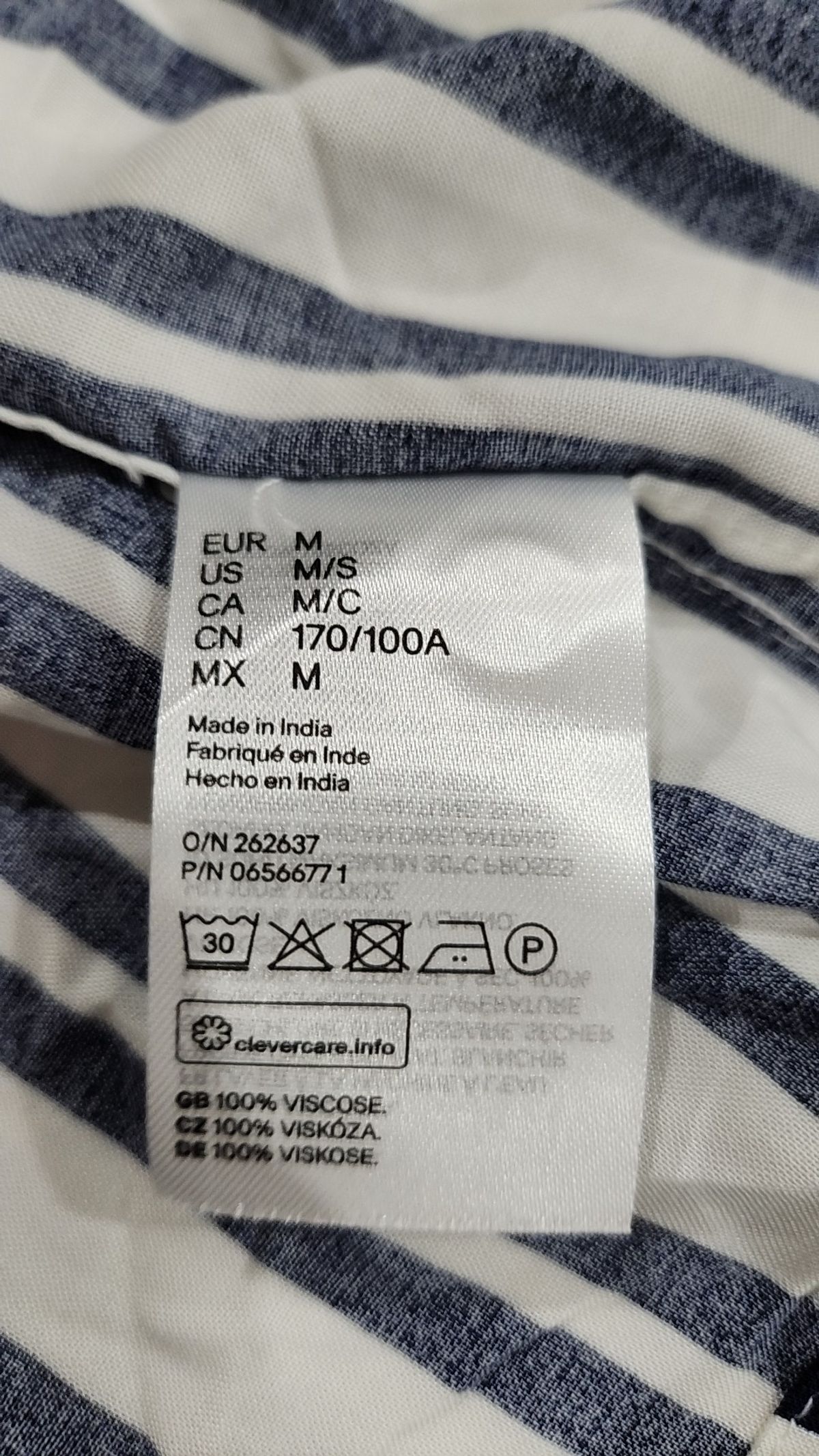 에이치앤엠(H&M) 캐주얼 셔츠 M