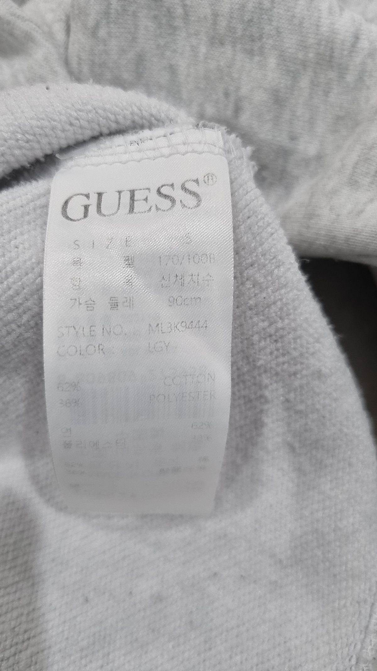 게스(GUESS) 맨투맨/스웨트셔츠 S