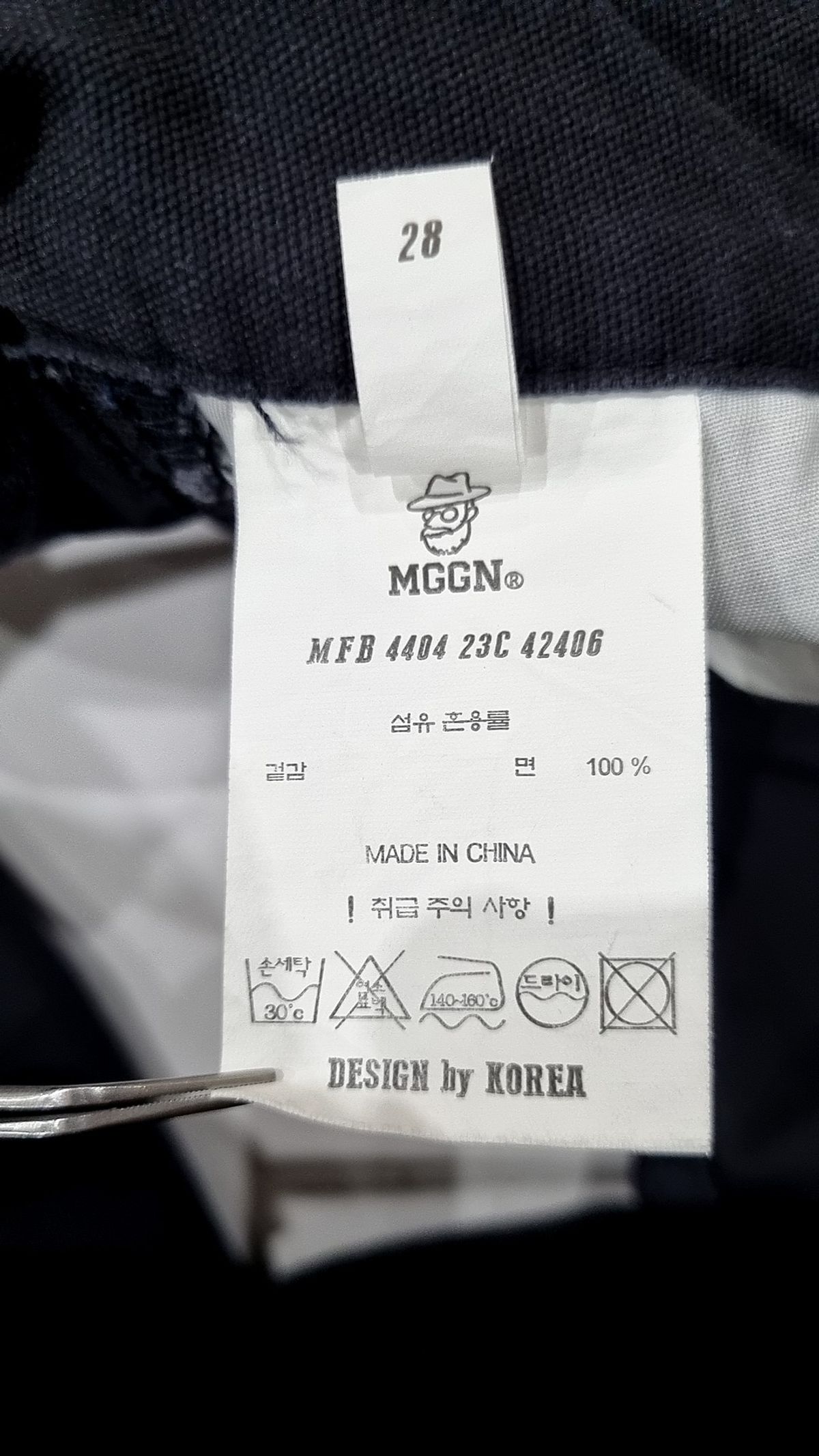 맥우드건(MAGOODGAN) 코튼 팬츠 28