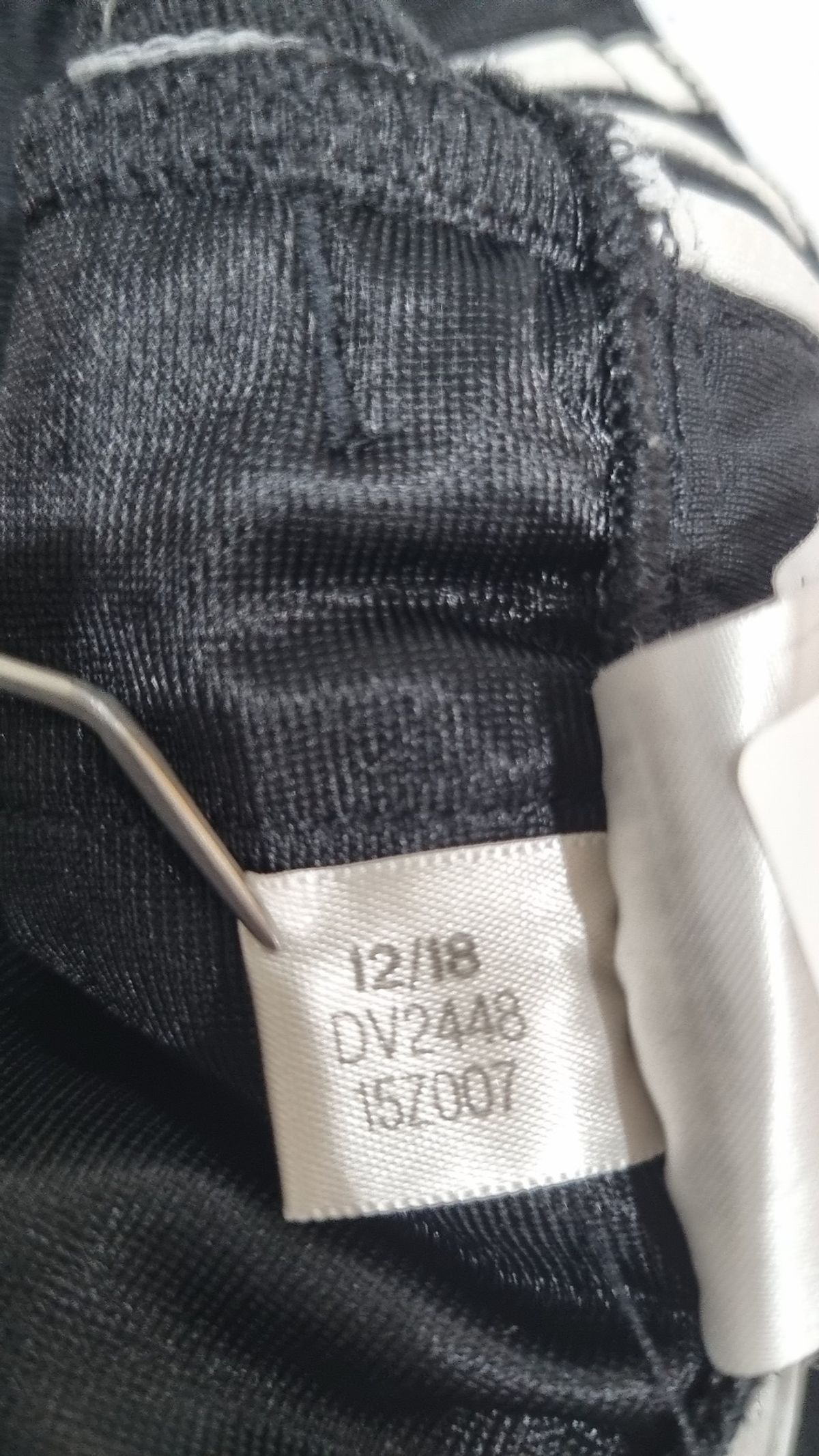 아디다스(ADIDAS) 조거 팬츠 L