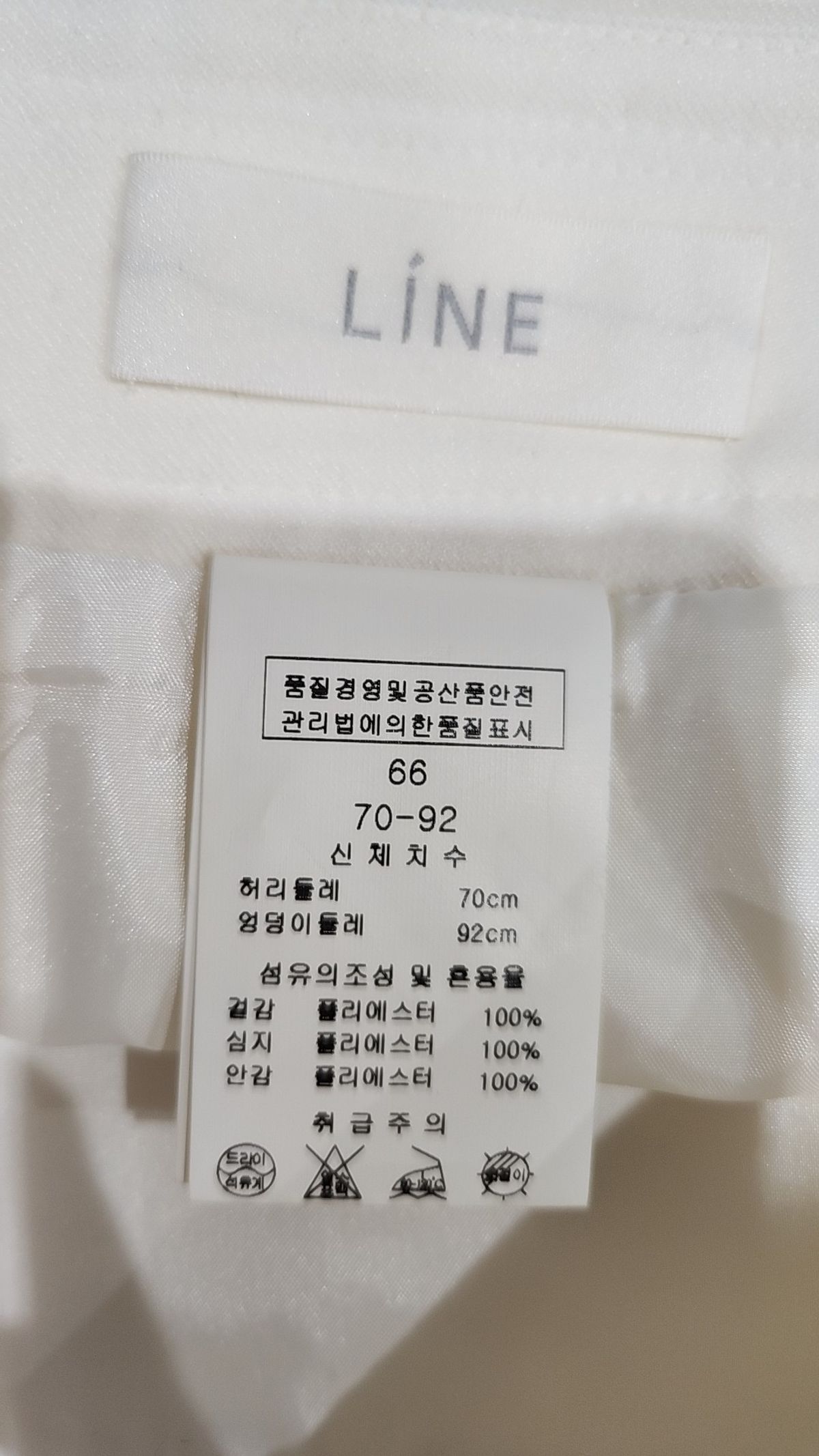 라인(LINE) 미니스커트 66