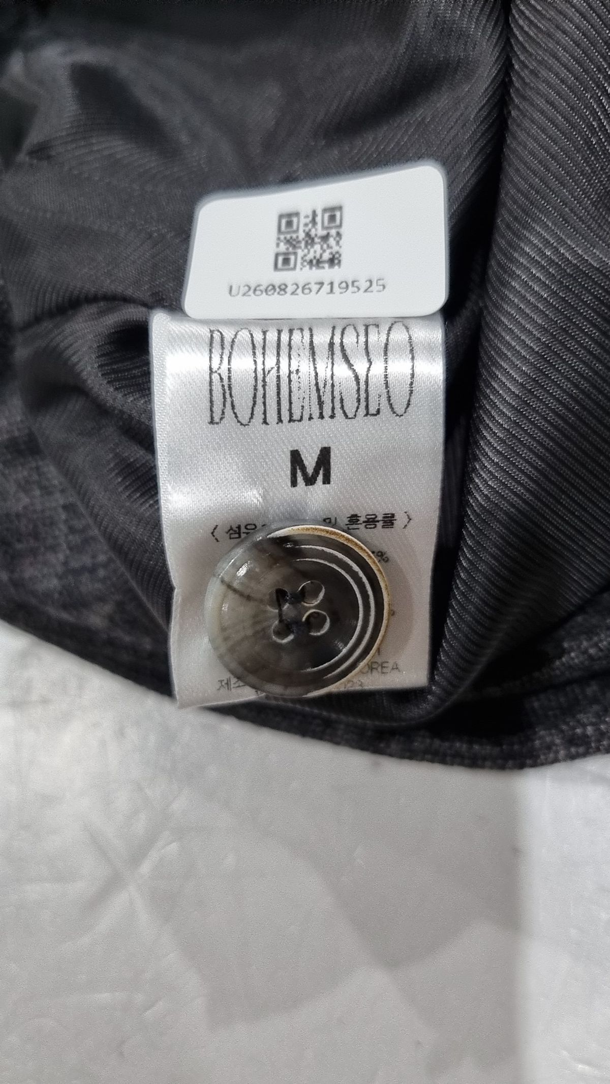 보헤미안 서울(BOHEMSEO) 미니스커트 M