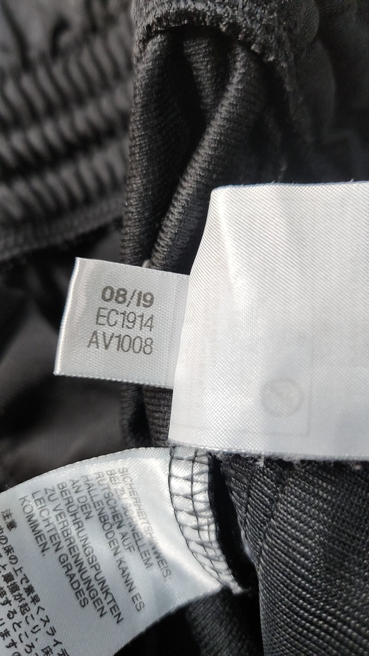 아디다스(ADIDAS) 트레이닝 팬츠 S