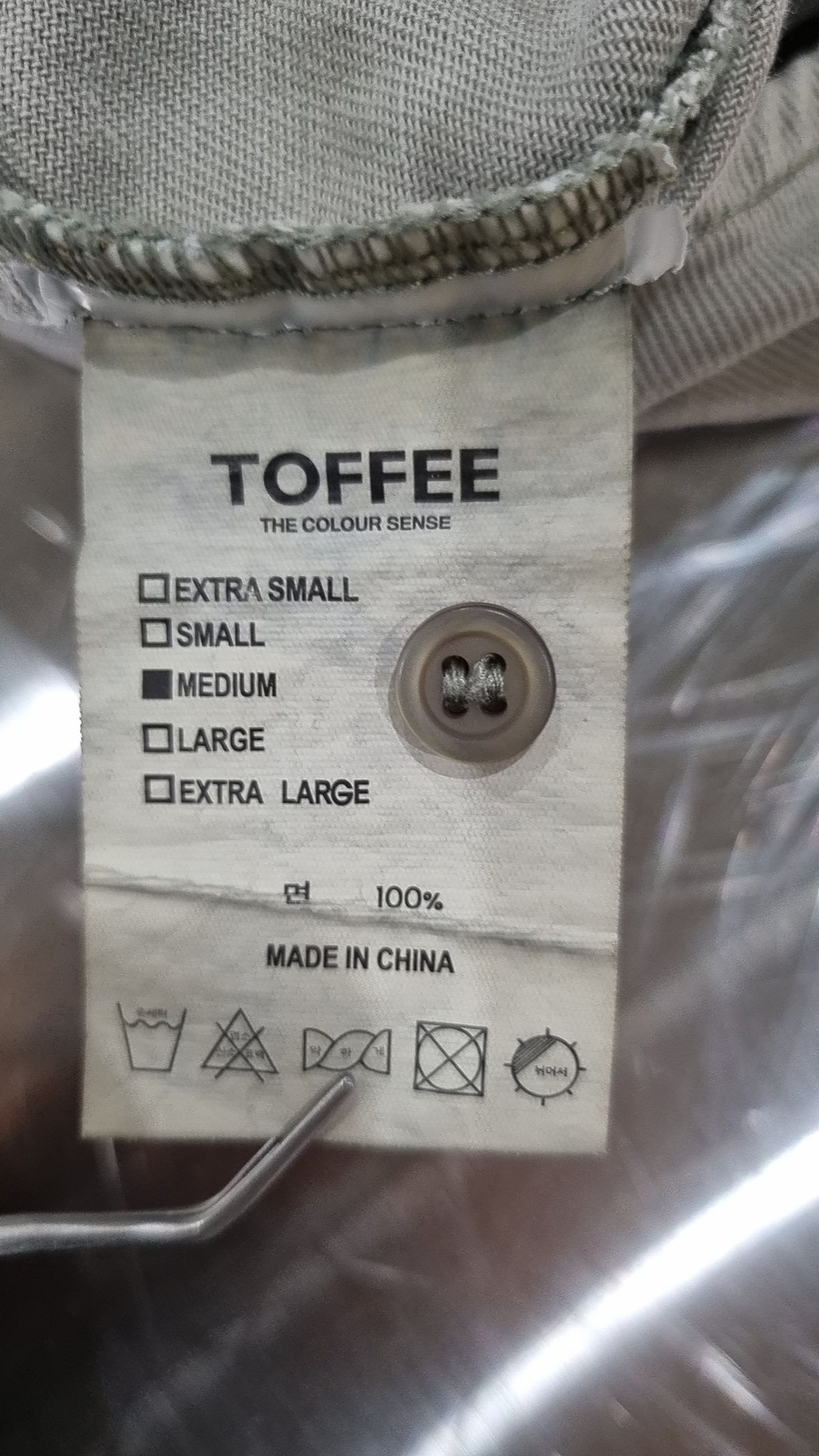 토피(TOFFEE) 캐주얼 셔츠 M
