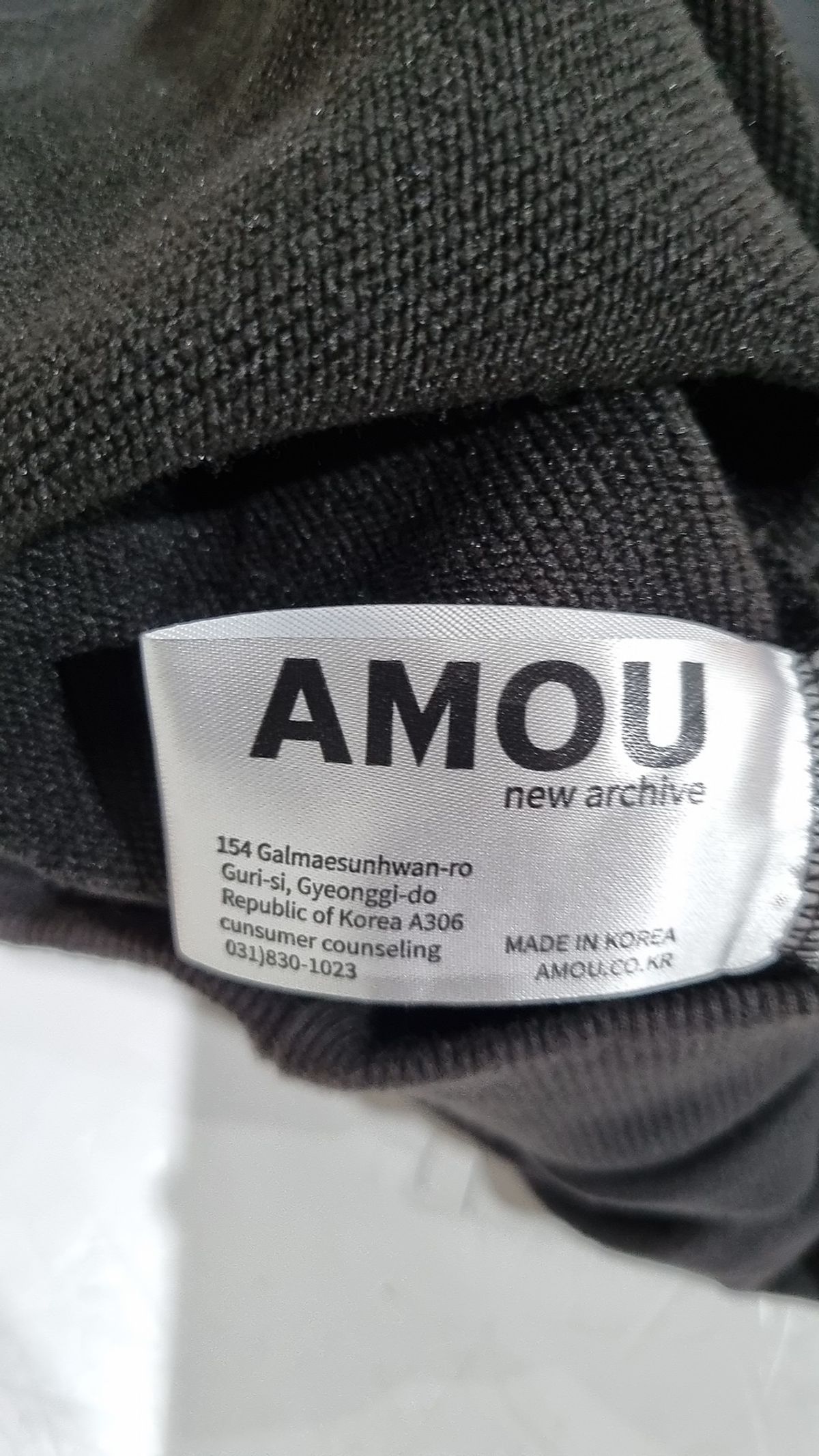아모우(AMOU) 후드 티셔츠 2