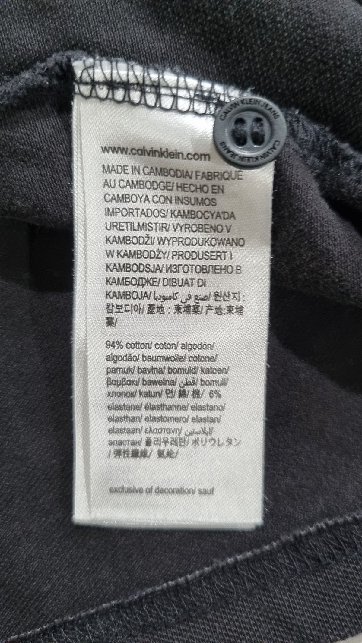 캘빈클라인 진(CALVIN KLEIN JEANS) 피케/카라 티셔츠 XXL