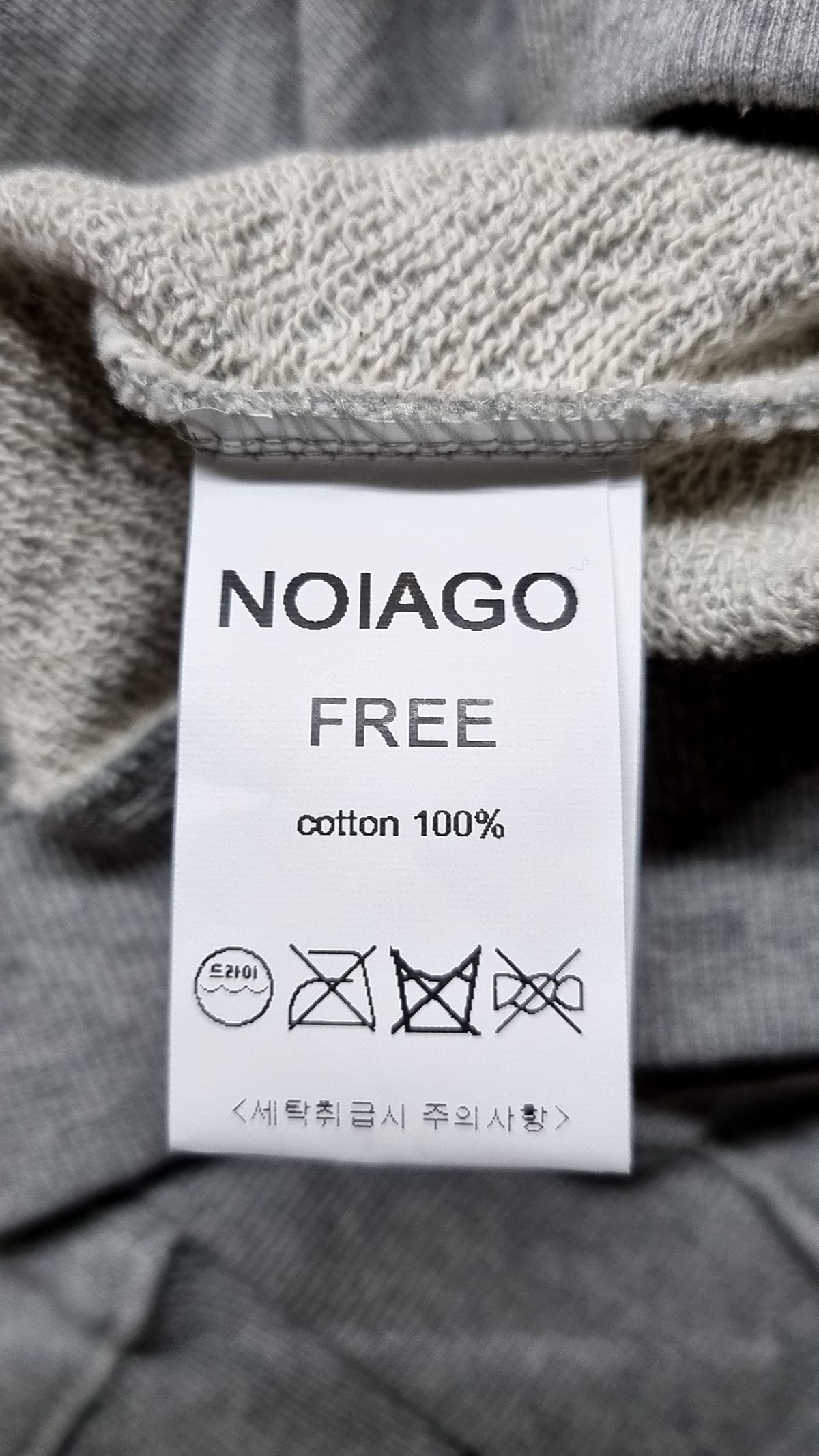 노이아고(NOIAGO) 맨투맨/스웨트셔츠 FREE