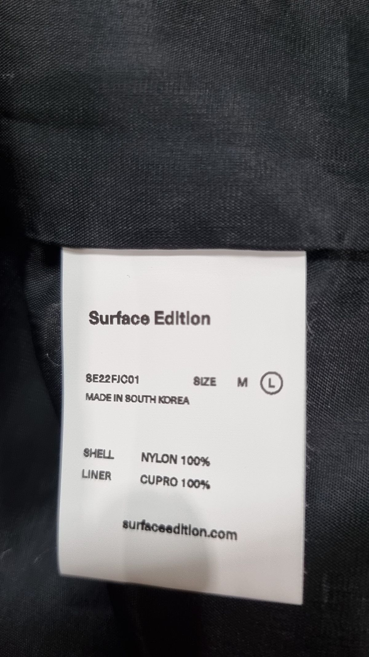 서피스에디션(SURFACE EDITION) 슈트/블레이저 재킷 L