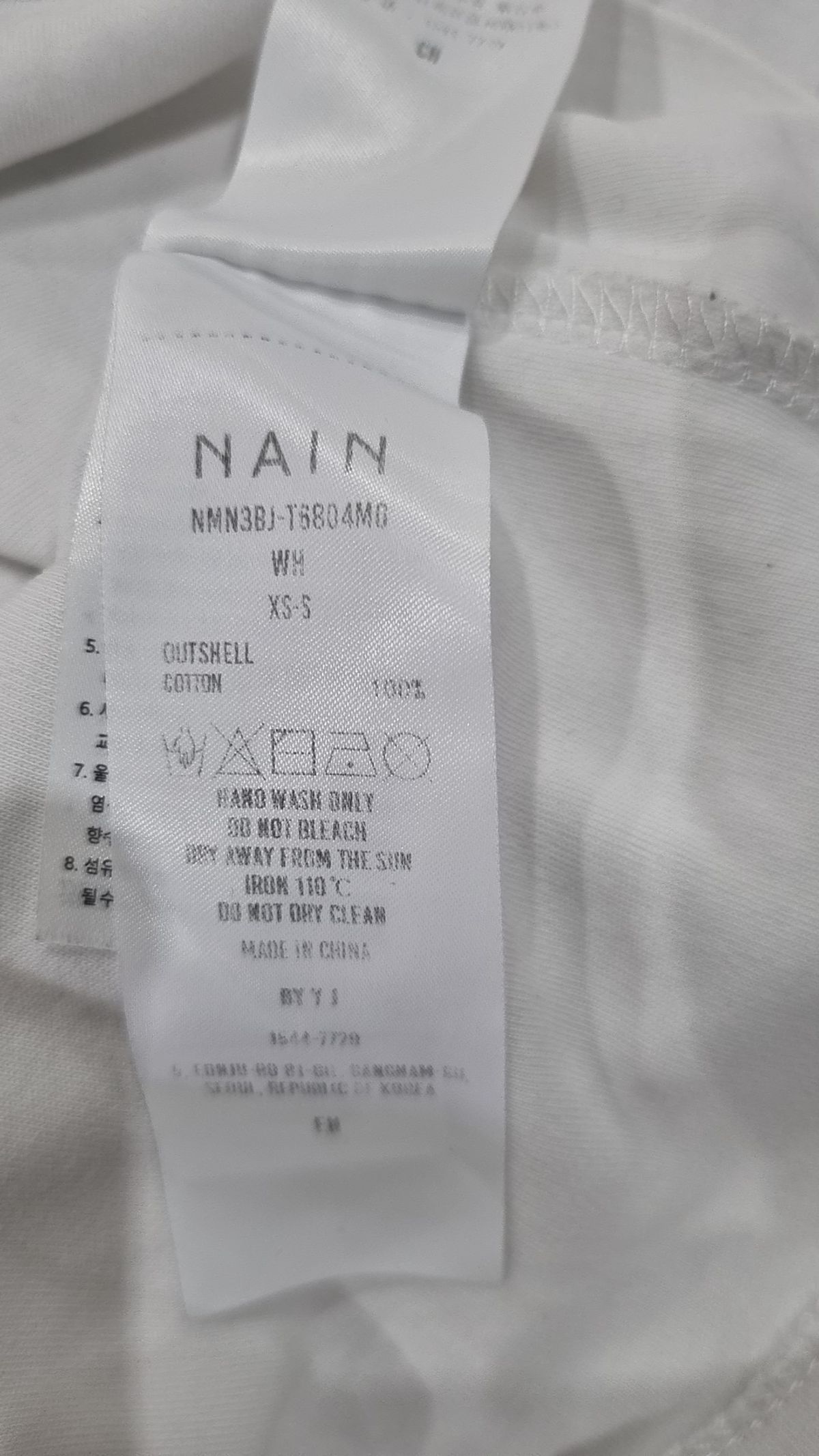 아틀리에 나인(ATELIER NAIN) 반소매 티셔츠 XS-S
