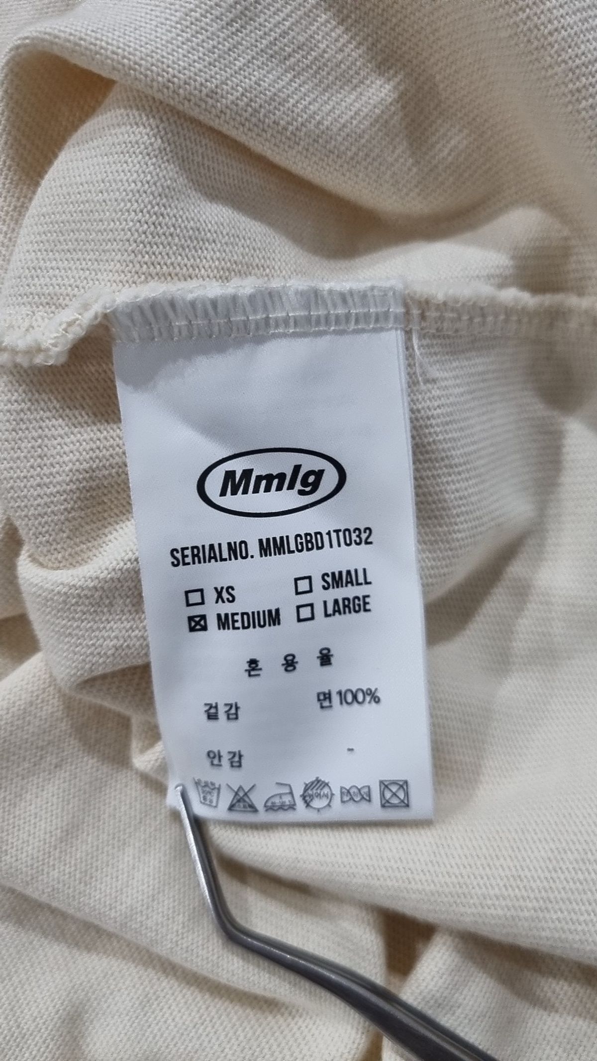 엠엠엘지(MMLG) [Mmlg] CPC LSV-T (NATURAL SOAP / DUST BLUE) M