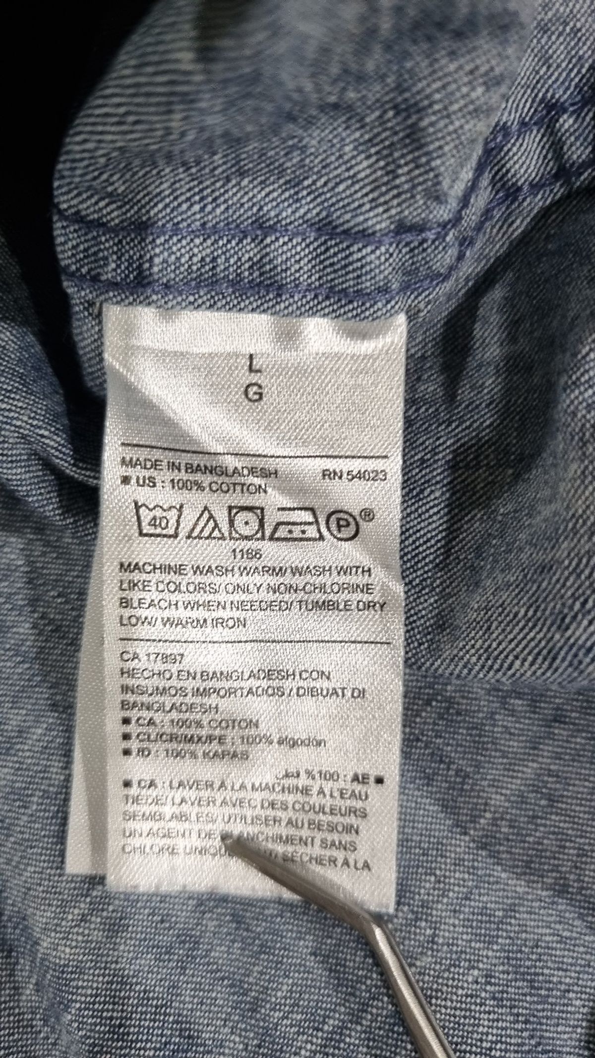 올드네이비(Old Navy) 캐주얼 셔츠 L