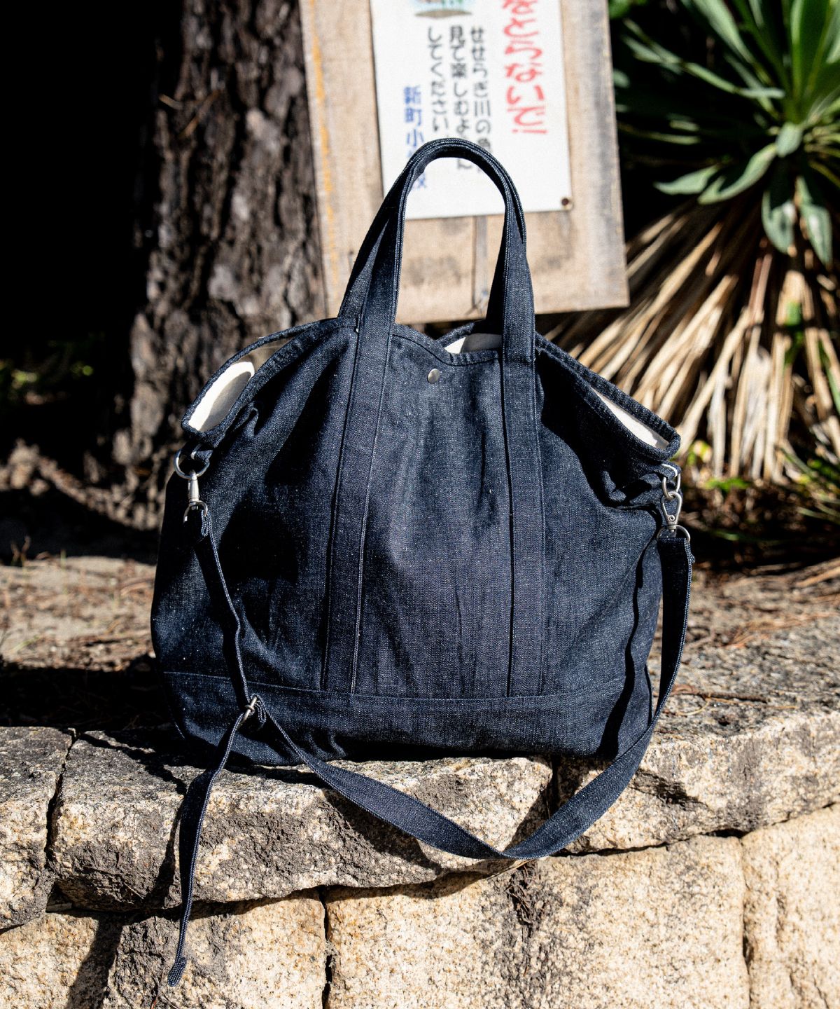 아스트레이(ASTLAY) Stella Selvedge Nep Denim Reversible  3Way Bag