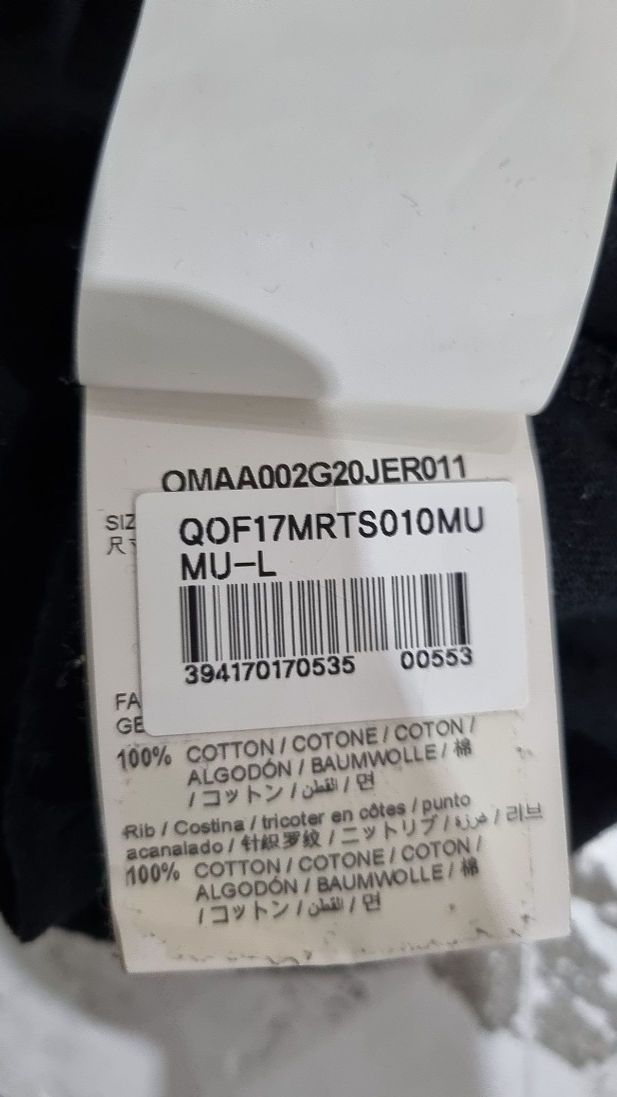 오프화이트(OFF-WHITE) 반소매 티셔츠 2XL