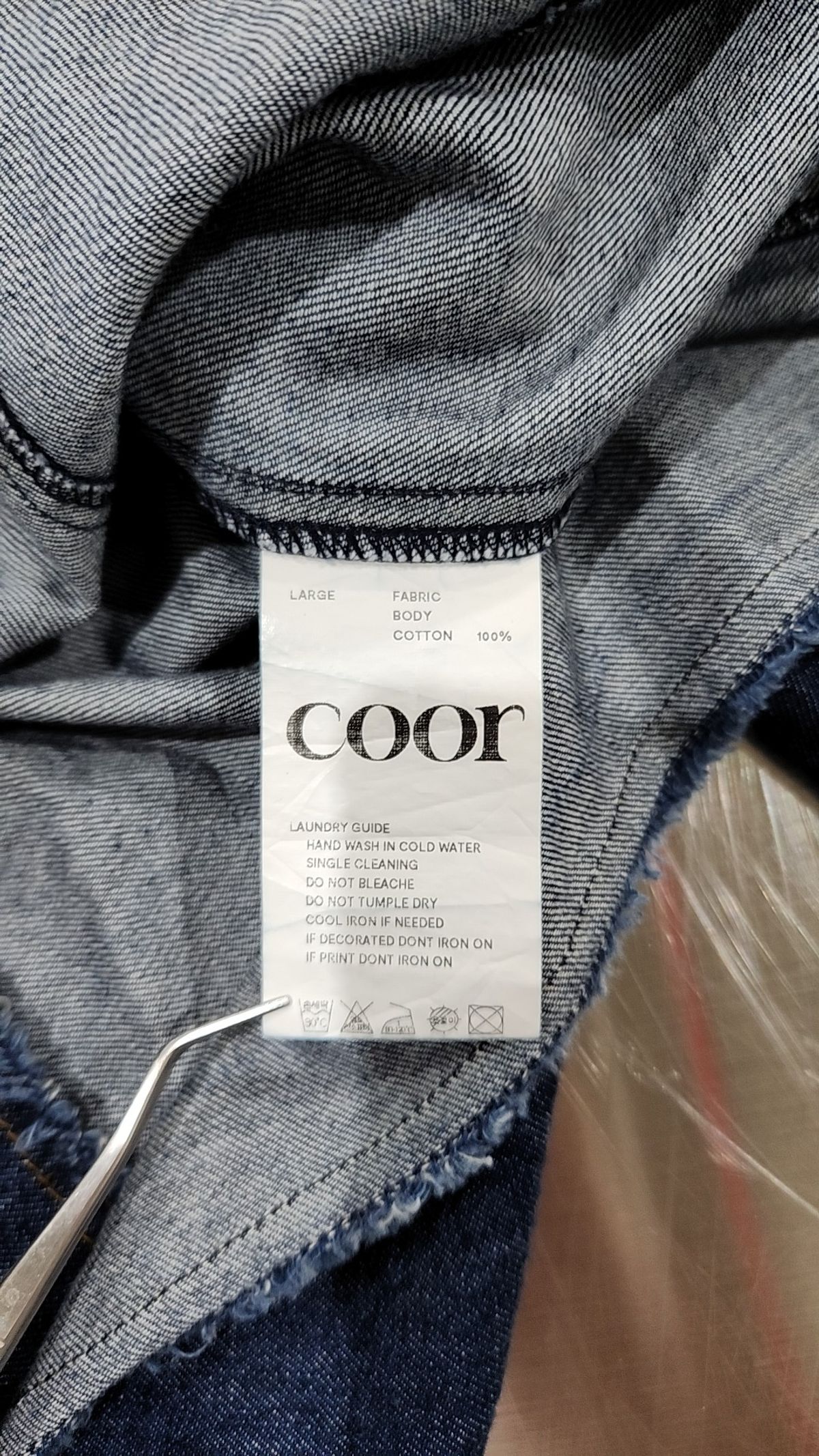 쿠어(COOR) 데님/트러커 재킷 L