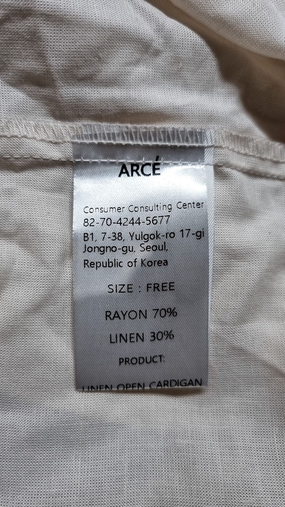 아르세(ARCE) 블라우스 FREE