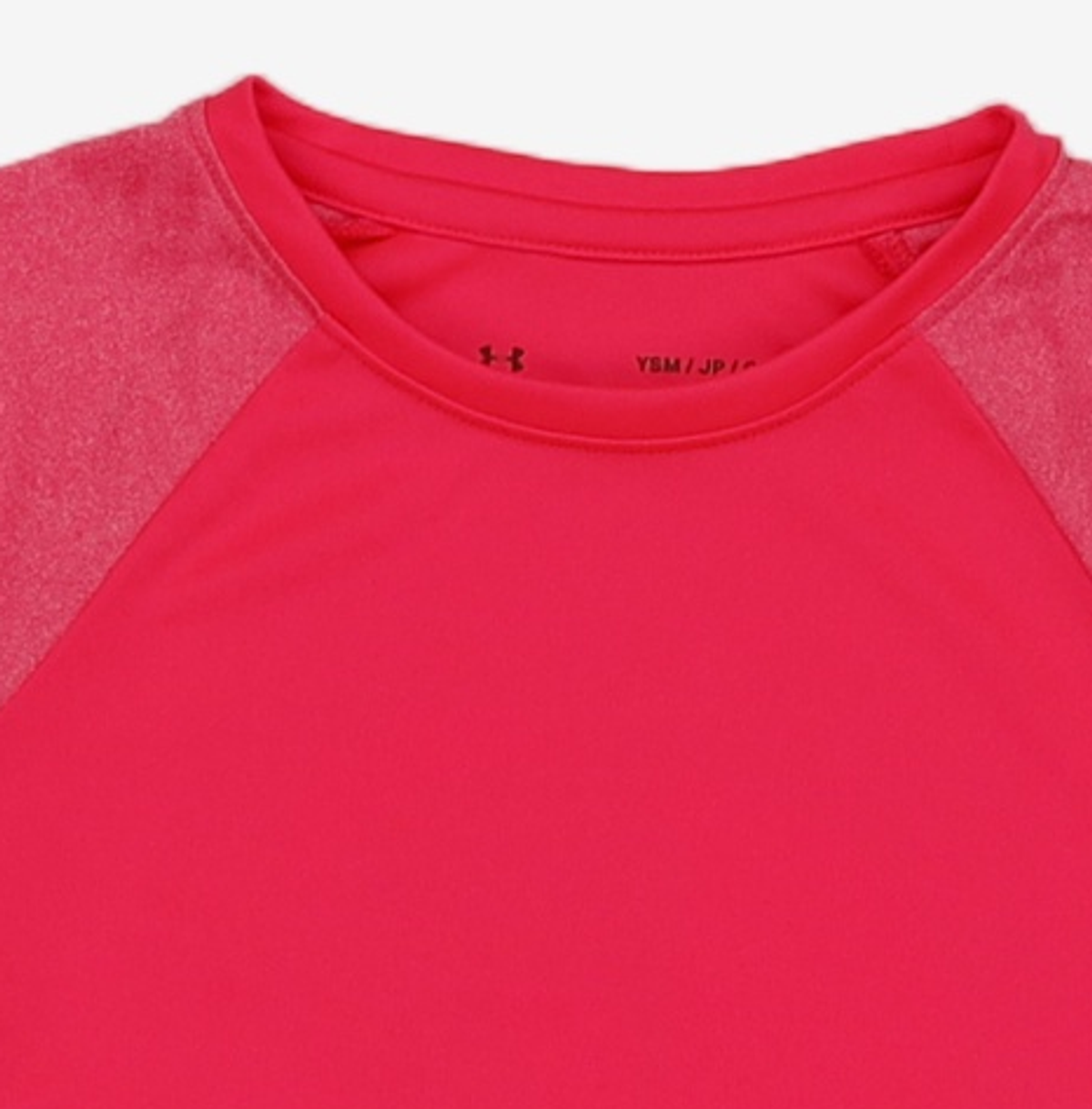 언더아머(UNDERARMOUR) 긴소매 티셔츠 XS