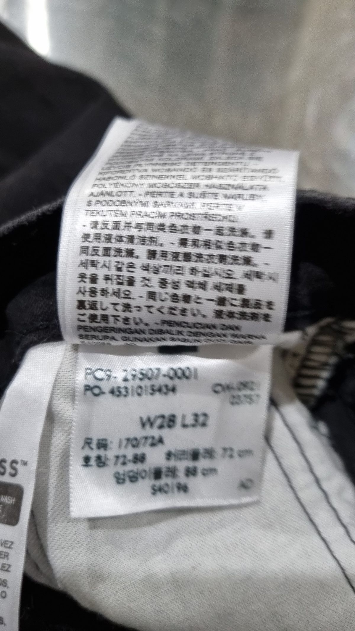 리바이스(LEVI'S) 청/데님 팬츠 28