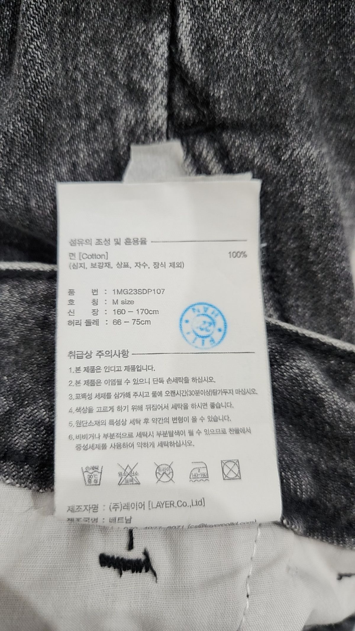 마리떼 프랑소와 저버(MARITHÉ + FRANҪOIS GIRBAUD) 숏팬츠 M