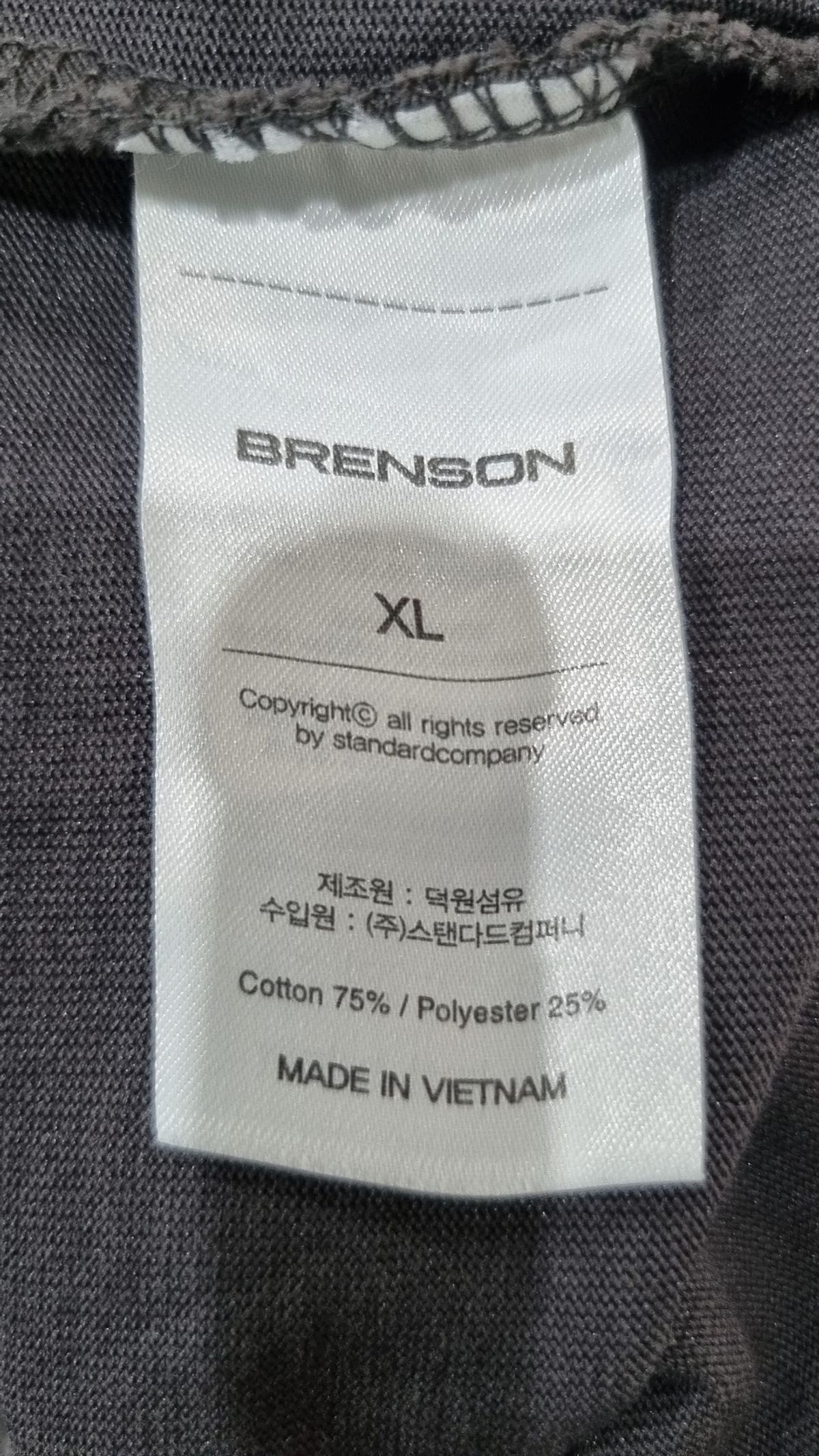 브렌슨(BRENSON) 반소매 티셔츠 XL