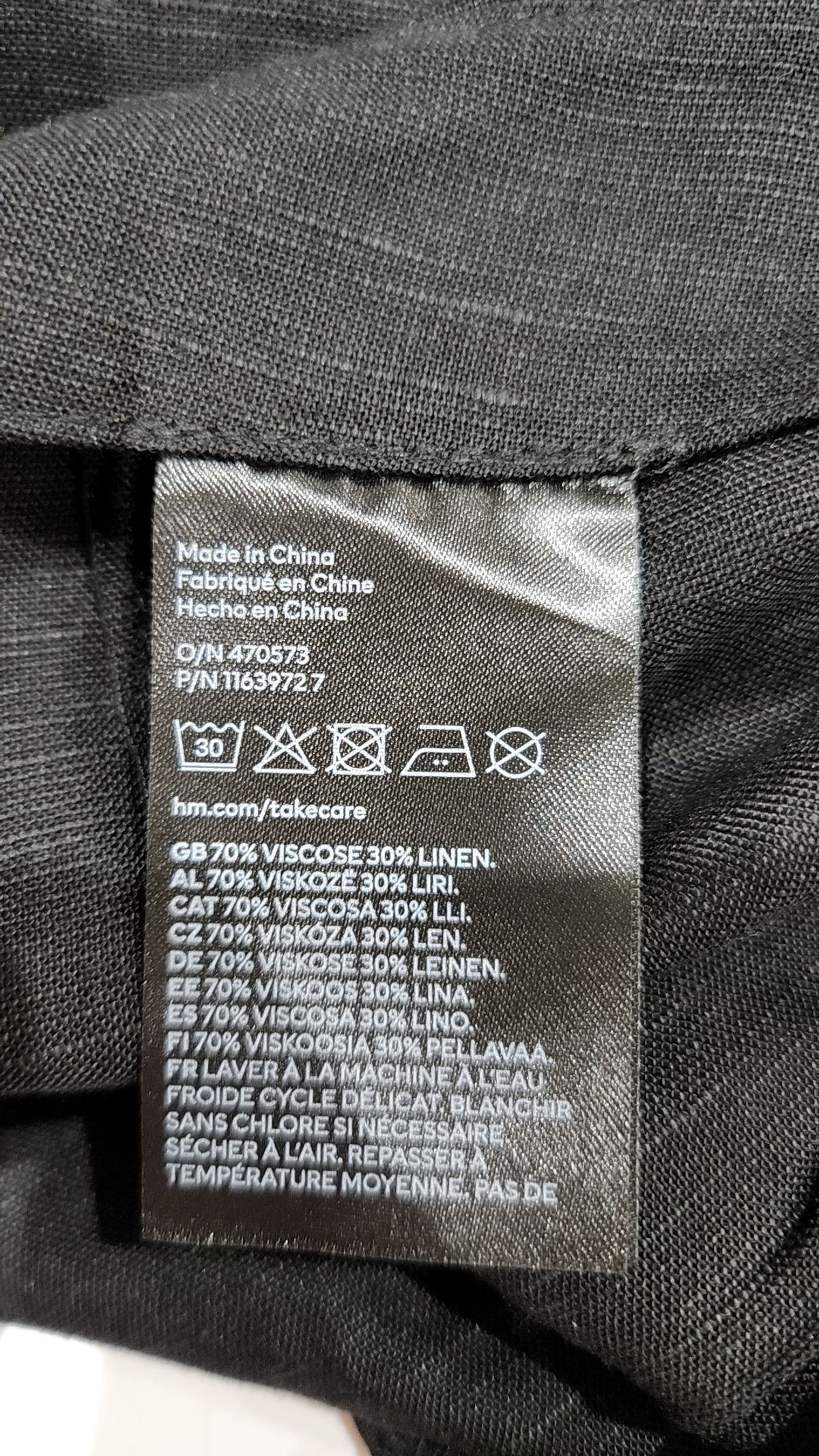 에이치앤엠(H&M) 미디스커트 42