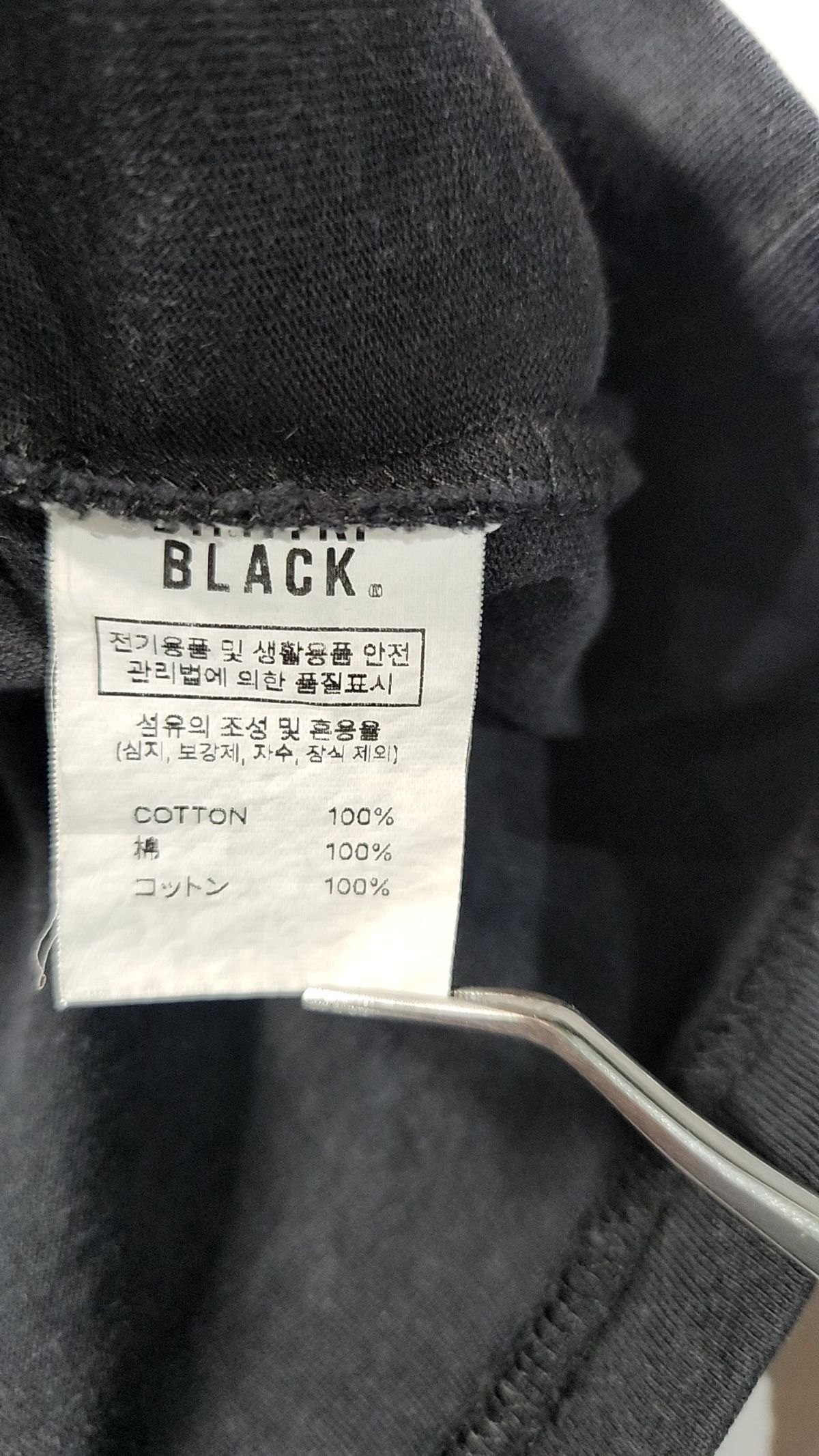 디미트리블랙(DIMITRI BLACK) 반소매 티셔츠 3