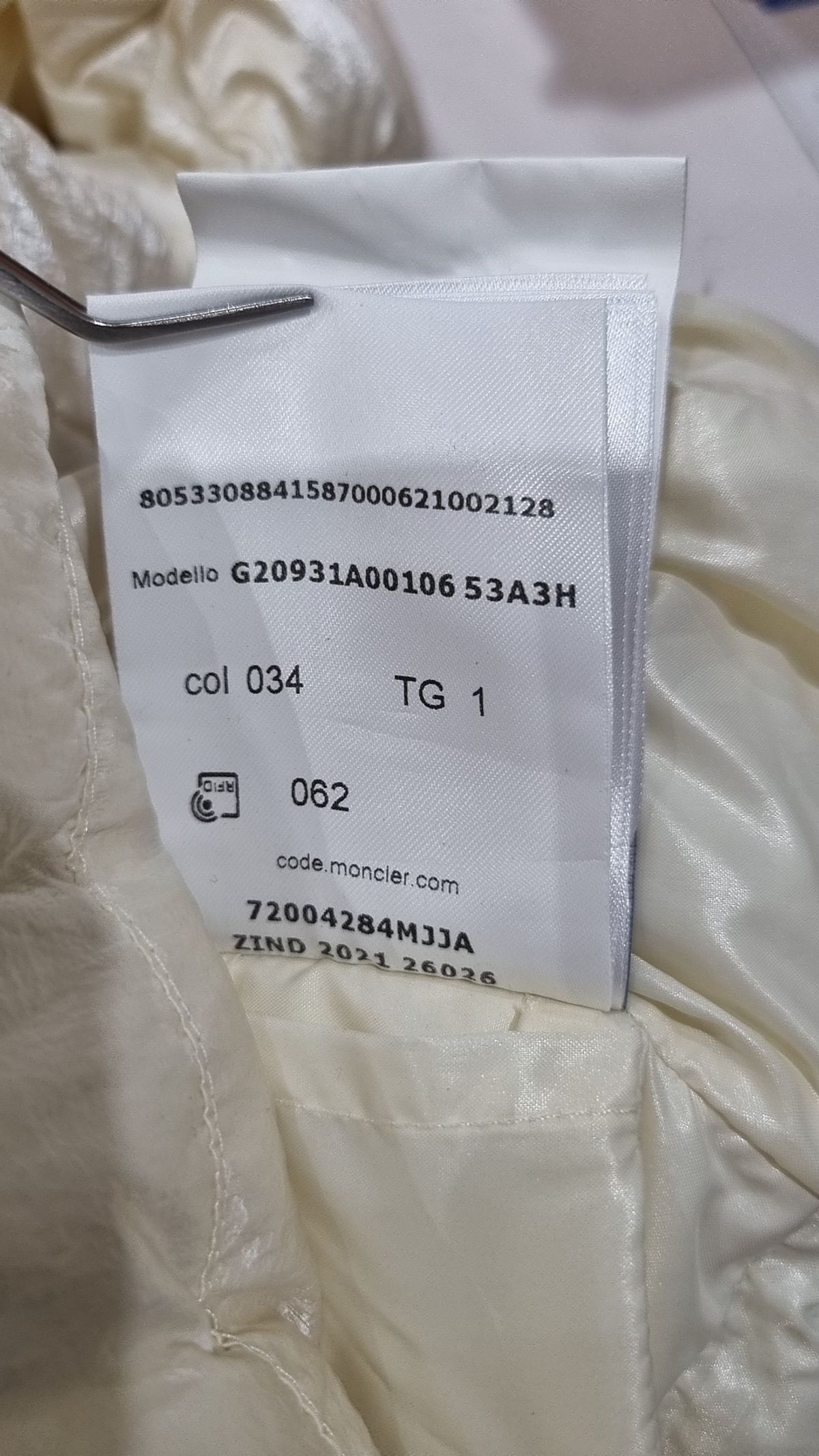몽클레르(MONCLER) 패딩 베스트 84-160(1)