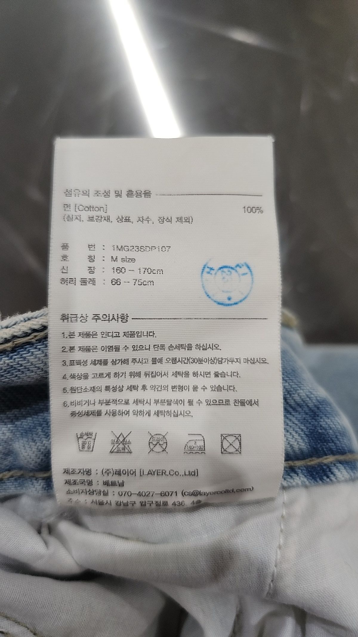마리떼 프랑소와 저버(MARITHÉ + FRANҪOIS GIRBAUD) 숏팬츠 M