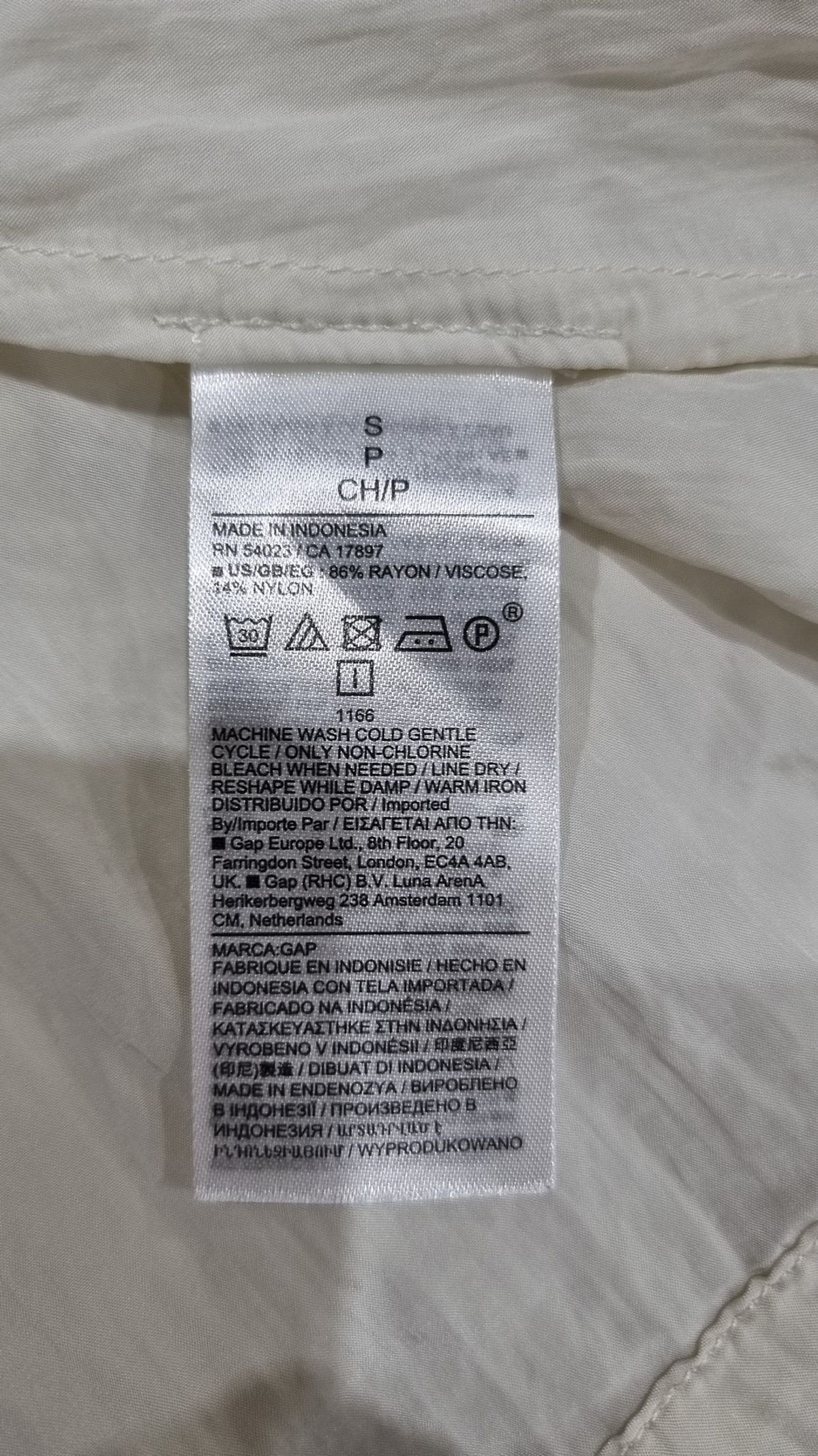 갭(GAP) 롱스커트 S