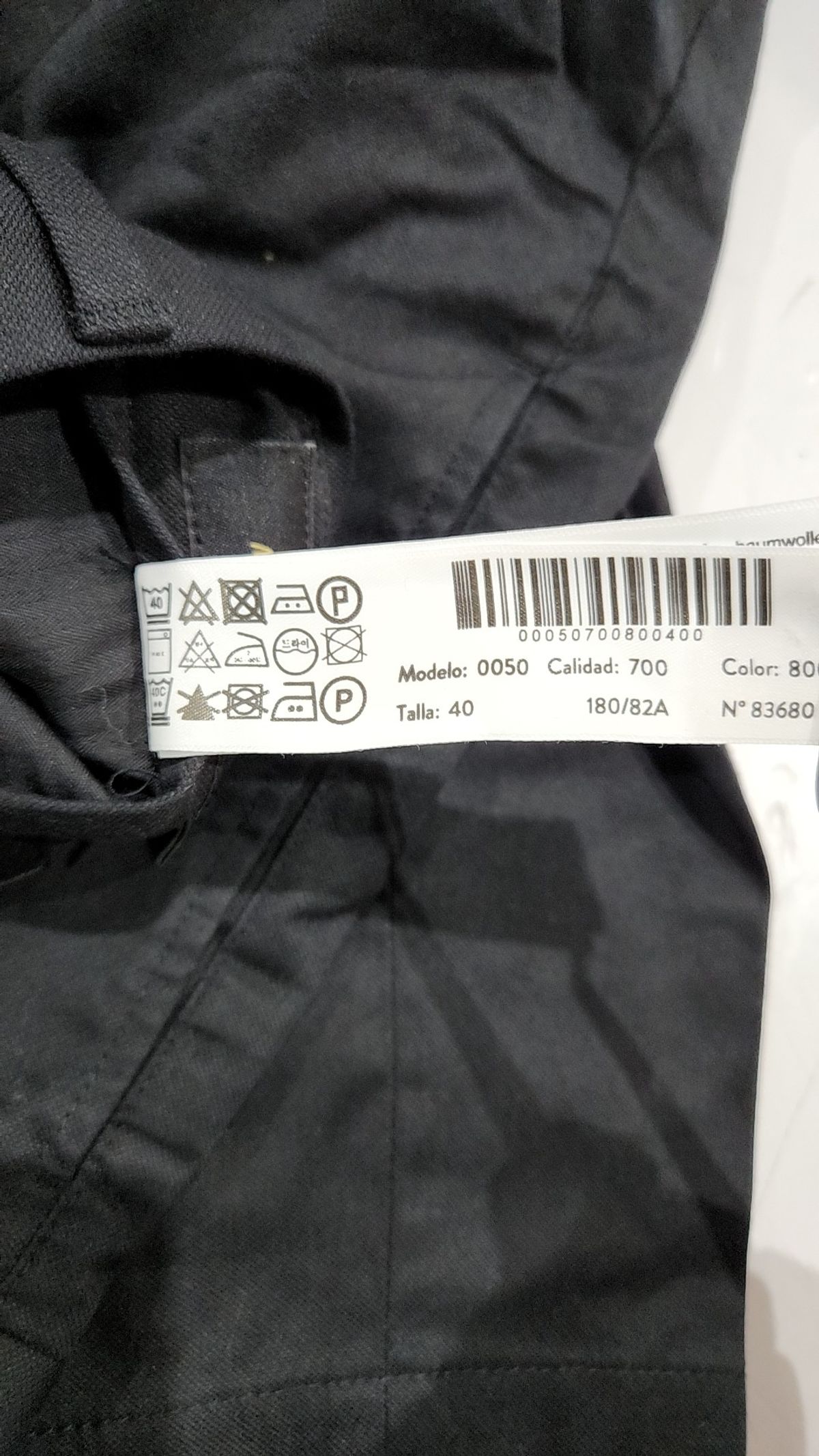 마시모두띠(Massimo dutti) 코튼 팬츠 40