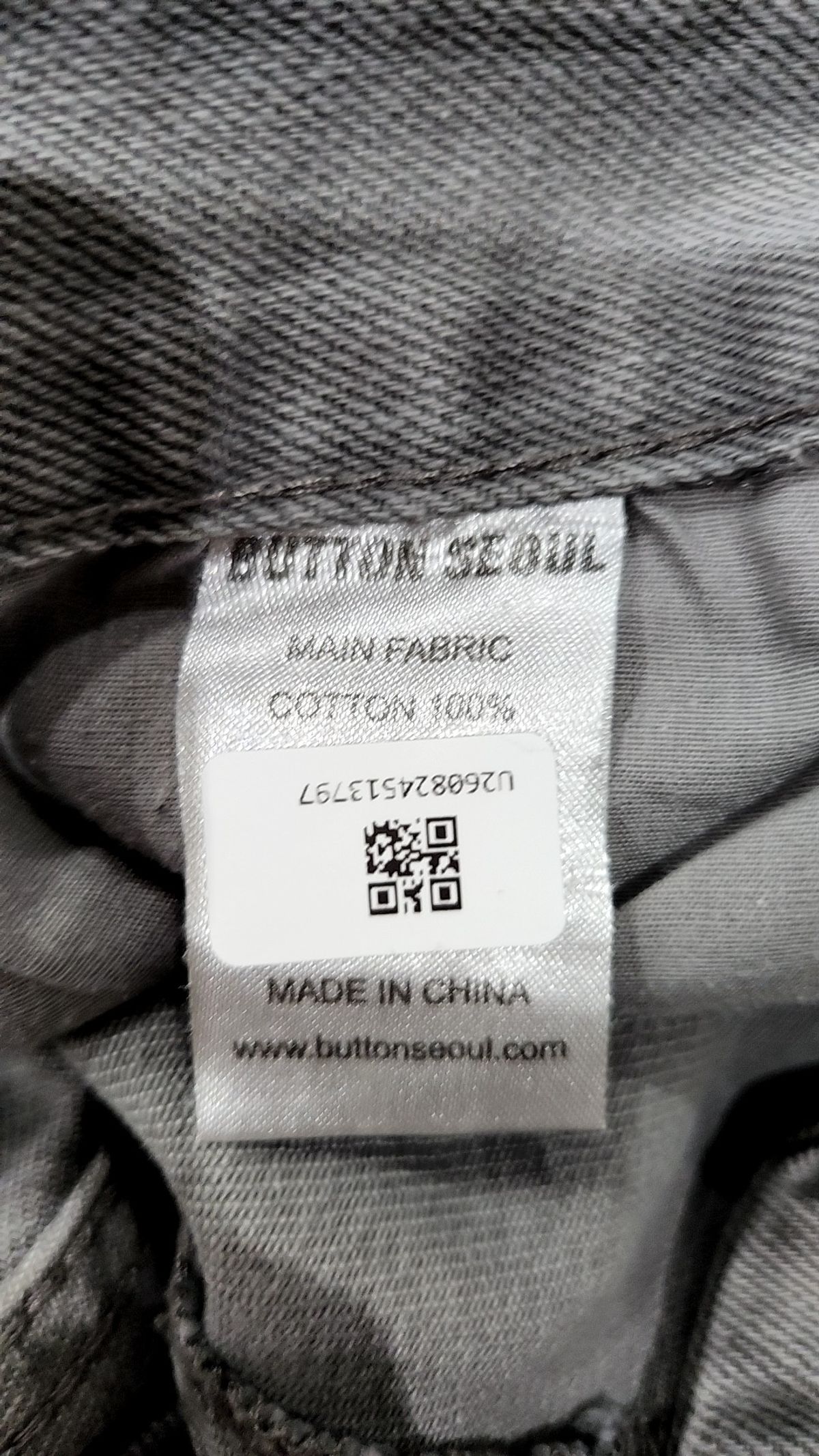 버튼서울(BUTTON SEOUL) 청/데님 팬츠 50