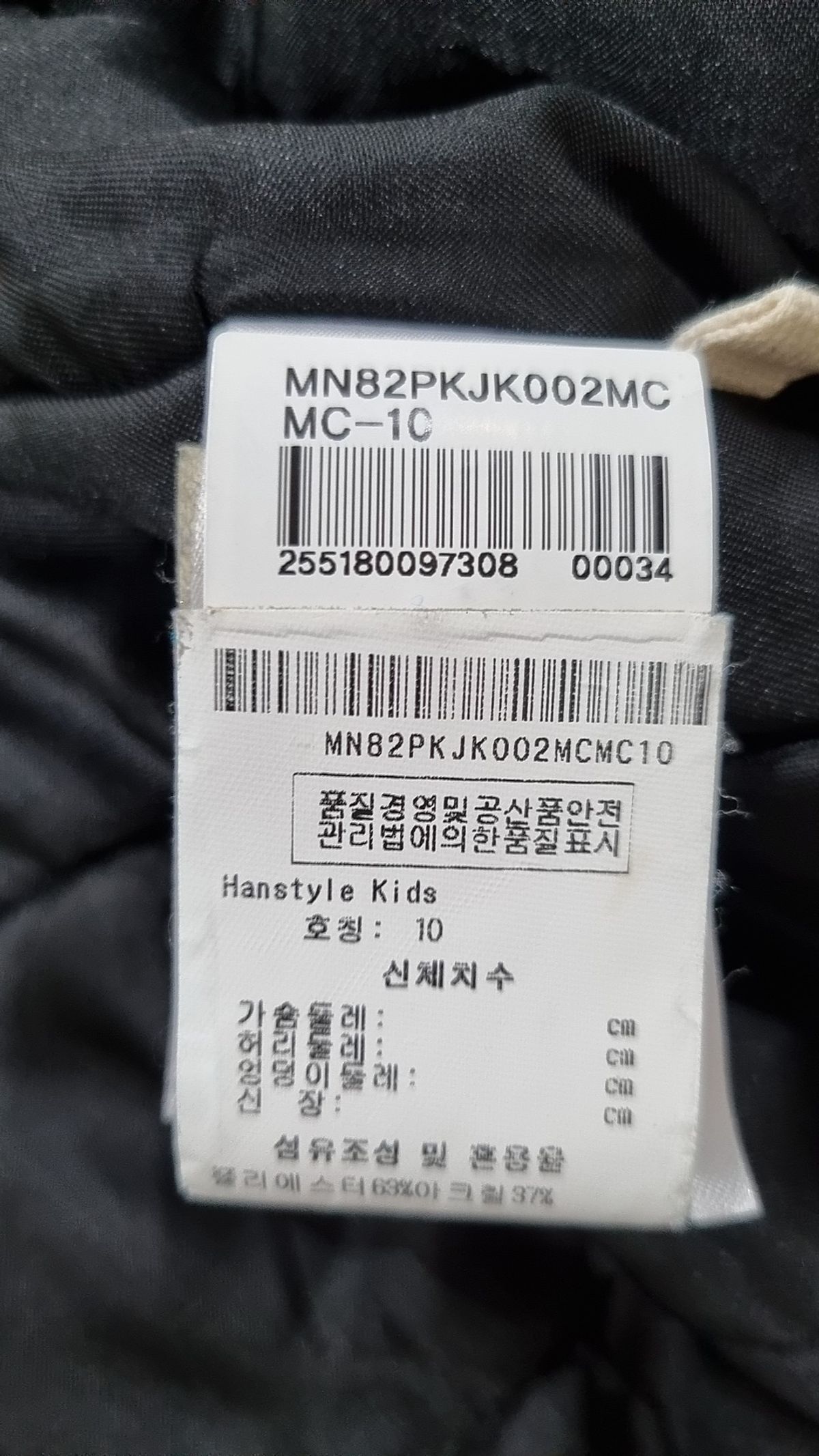 마르니(MARNI) 베스트 10