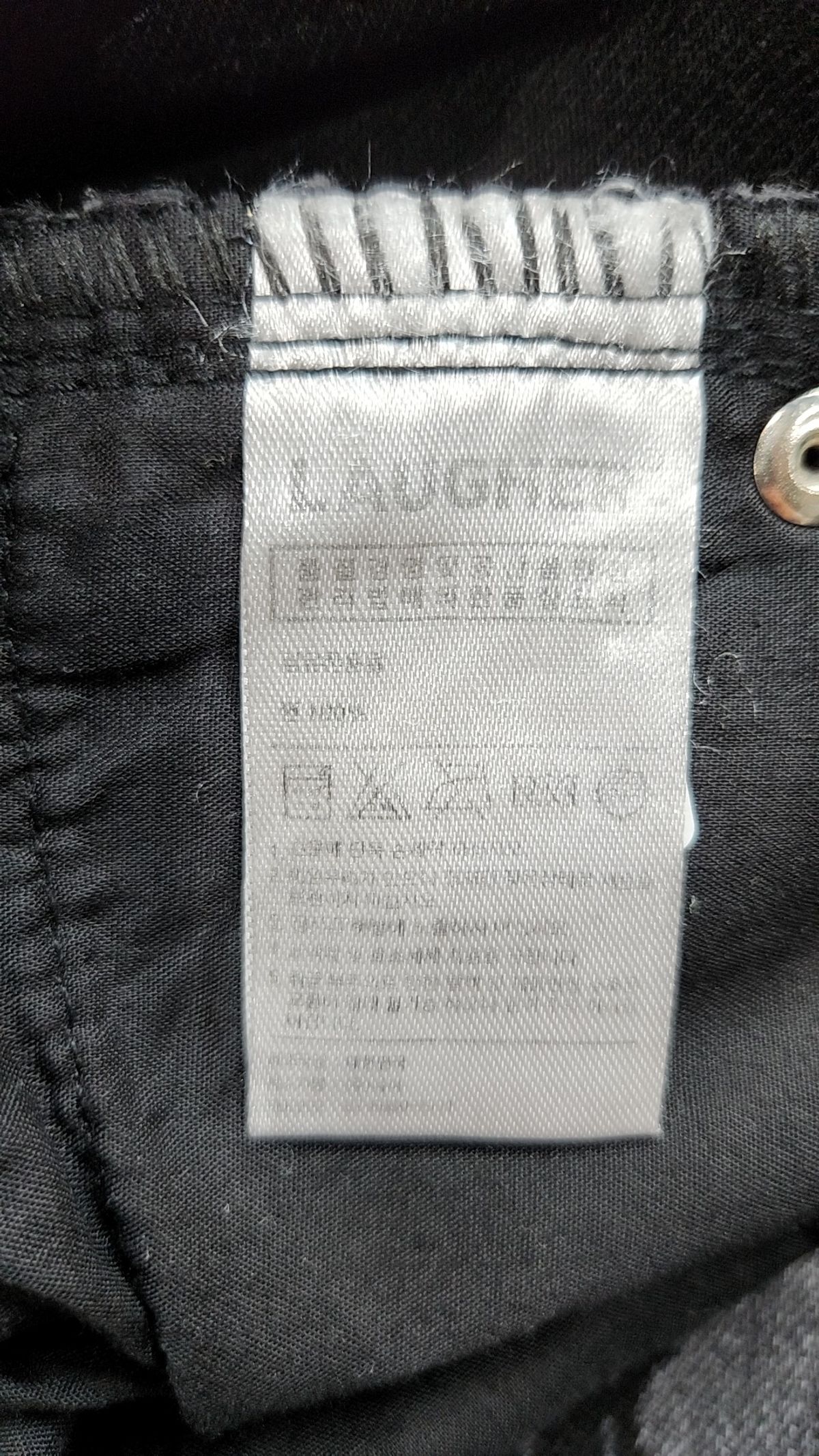 라퍼(LAUGHER) 청/데님 팬츠 28