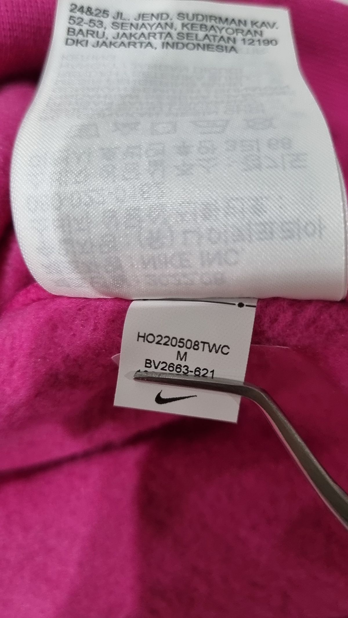 나이키(NIKE) 맨투맨/스웨트셔츠 95