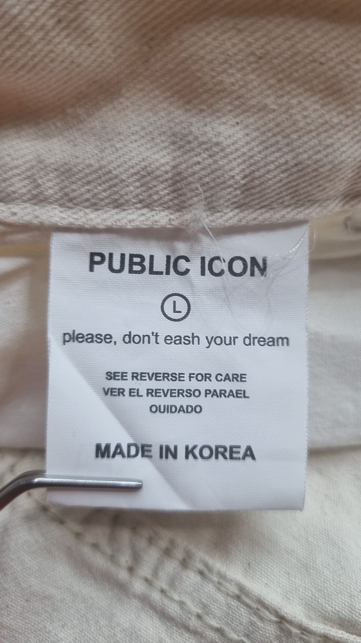 퍼블릭아이콘(PUBLIC ICON) 청/데님 팬츠 L