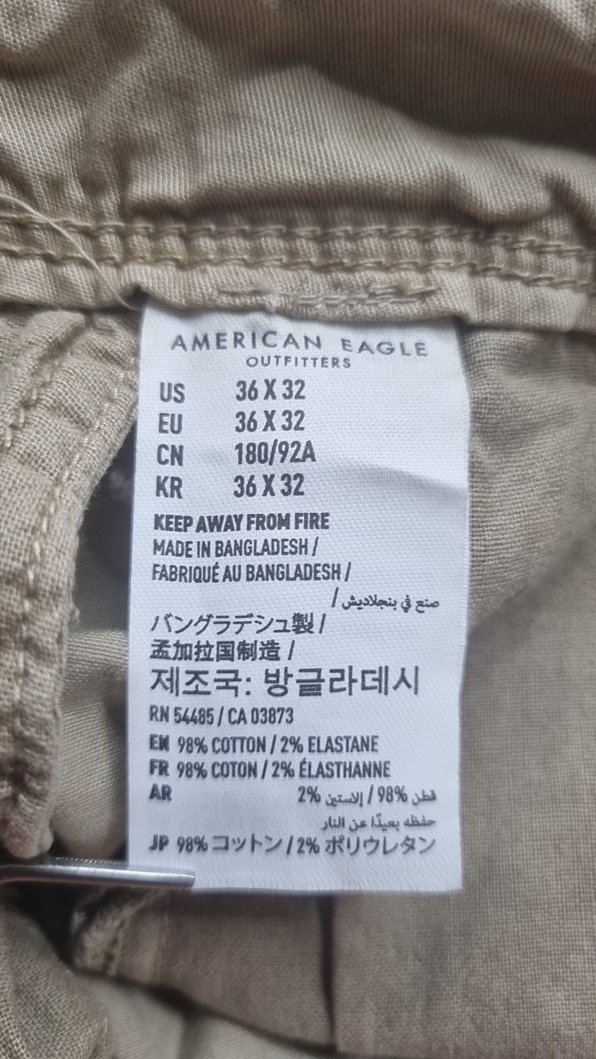 아메리칸이글(AMERICANEAGLE) 코튼 팬츠 36